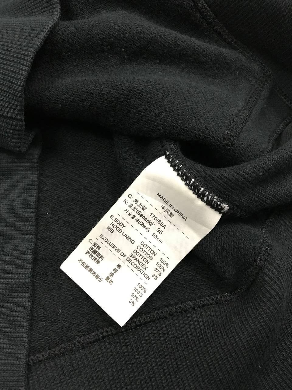 Nike × Vintage Vintage Nike Swoosh Embroidery Hoodie Size US M / EU 48-50 / 2 - 11 Thumbnail