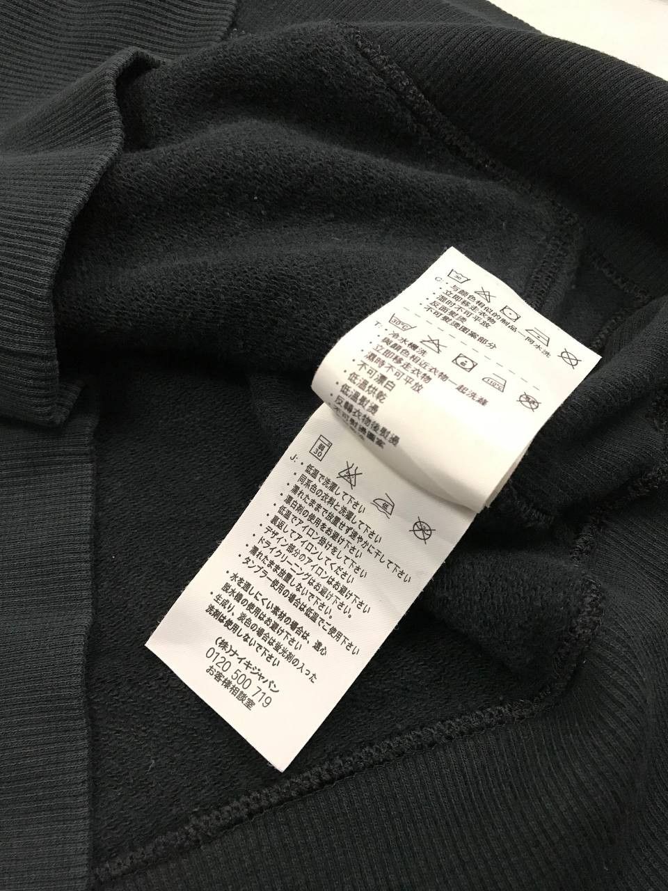 Nike × Vintage Vintage Nike Swoosh Embroidery Hoodie Size US M / EU 48-50 / 2 - 12 Thumbnail