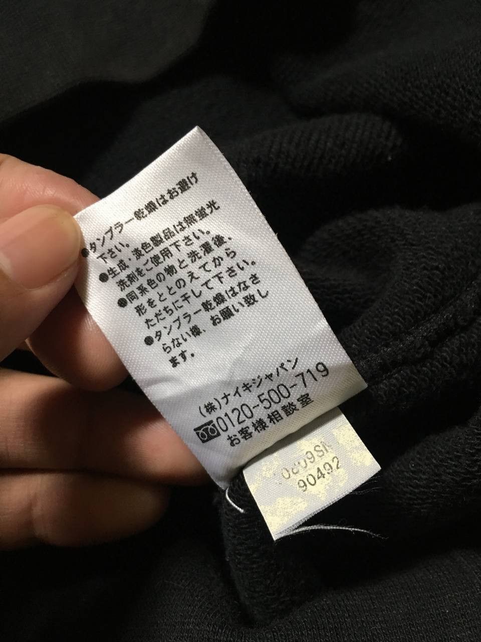Nike × Vintage Vintage Nike Mini Swoosh Embroidery Sleeveless Sweatshirt Size US L / EU 52-54 / 3 - 6 Thumbnail