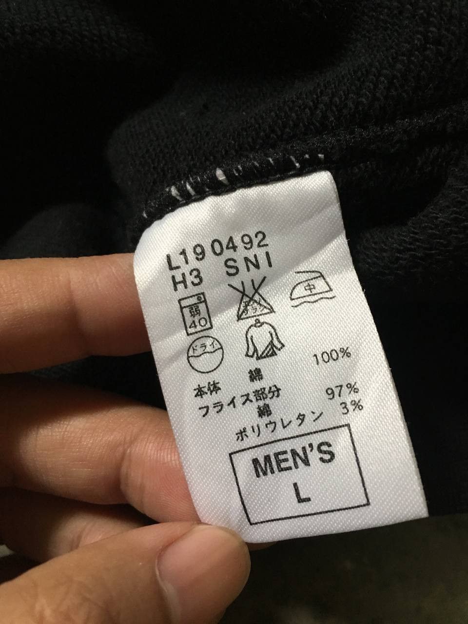 Nike × Vintage Vintage Nike Mini Swoosh Embroidery Sleeveless Sweatshirt Size US L / EU 52-54 / 3 - 5 Thumbnail