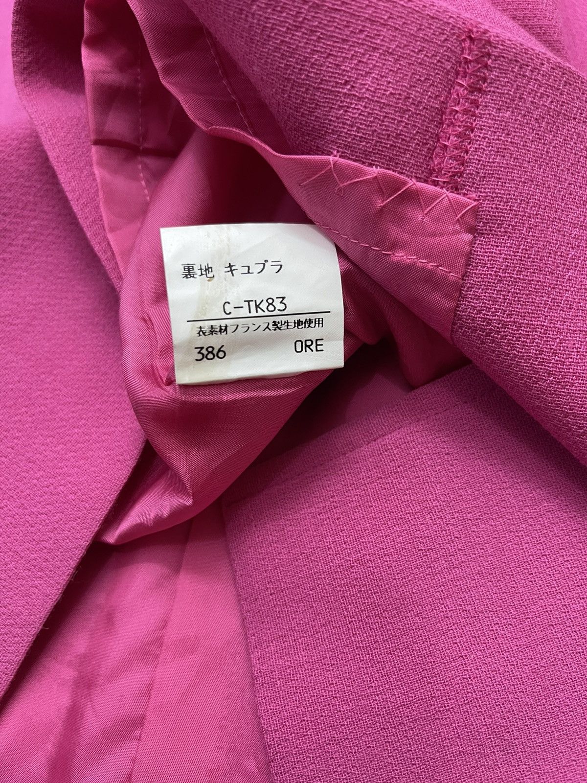 Yves Saint Laurent YSL Mini Skirt Size 22" - 6 Thumbnail