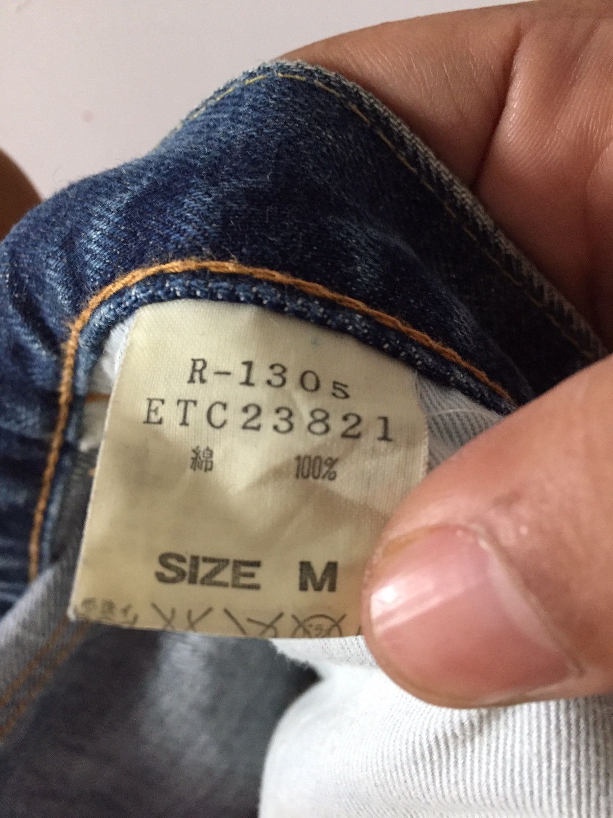 Hysteric Glamour × Japanese Brand Wold JeansPatchwork Design Kurt Cobain Style Denim Pant Size US 31 - 9 Thumbnail