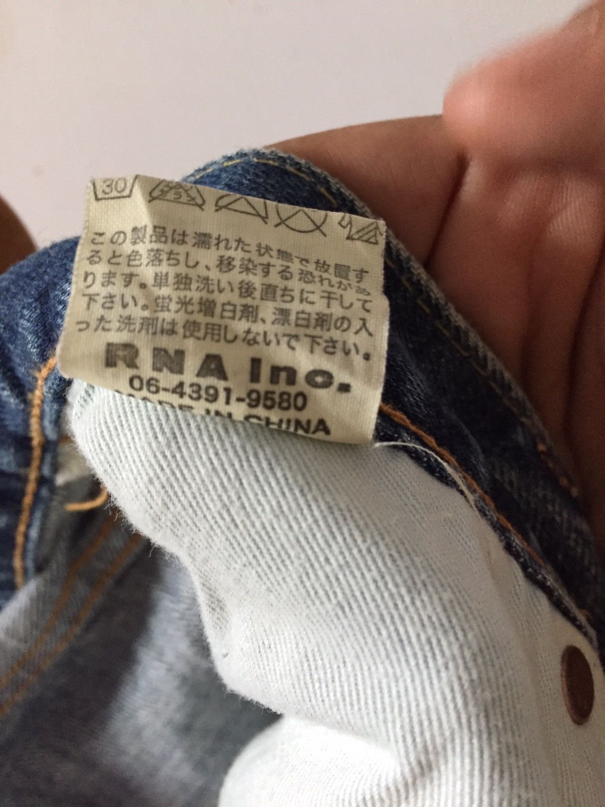 Hysteric Glamour × Japanese Brand Wold JeansPatchwork Design Kurt Cobain Style Denim Pant Size US 31 - 8 Thumbnail