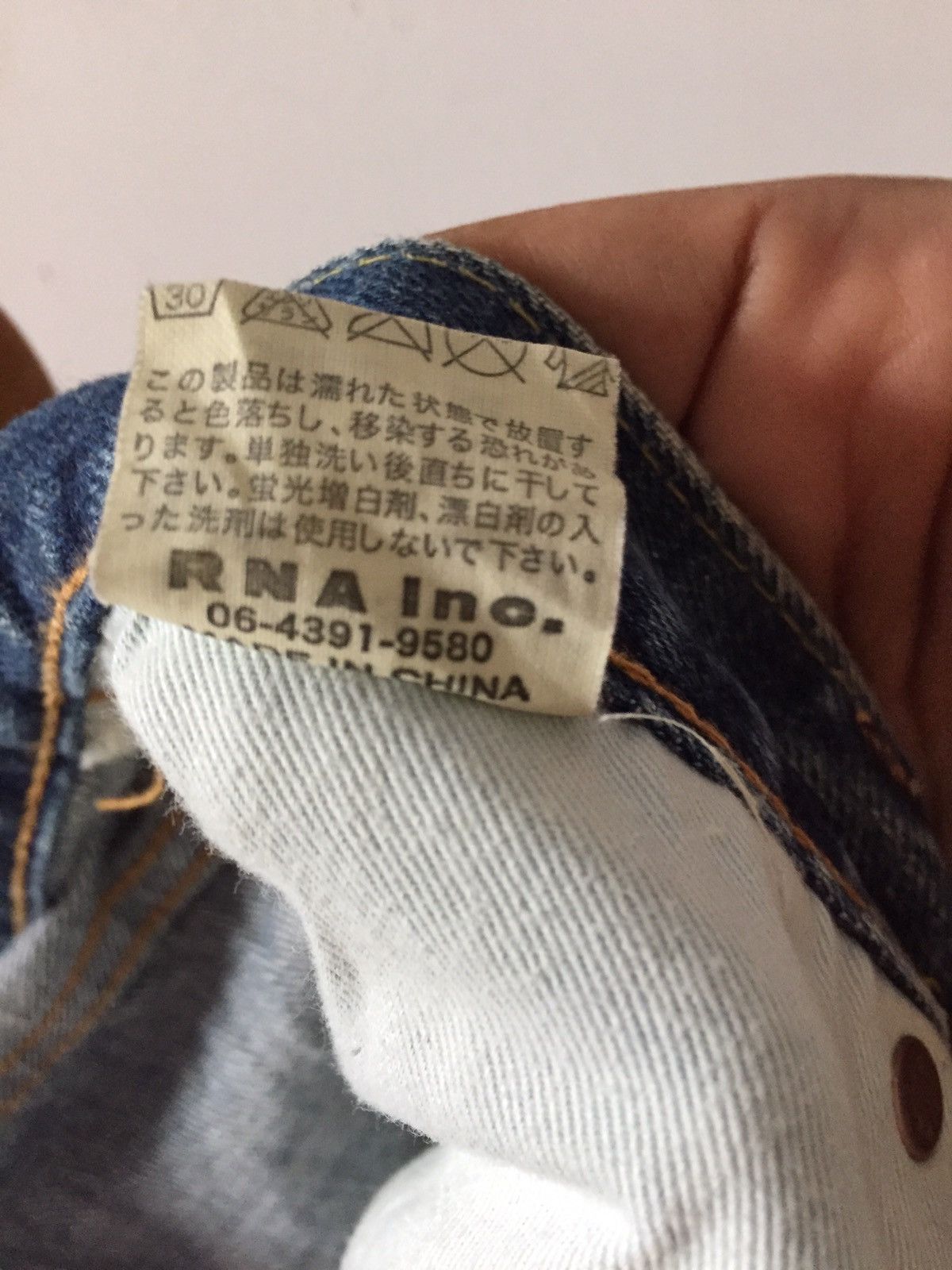 Hysteric Glamour × Japanese Brand Wold JeansPatchwork Design Kurt Cobain Style Denim Pant Size US 31 - 7 Thumbnail