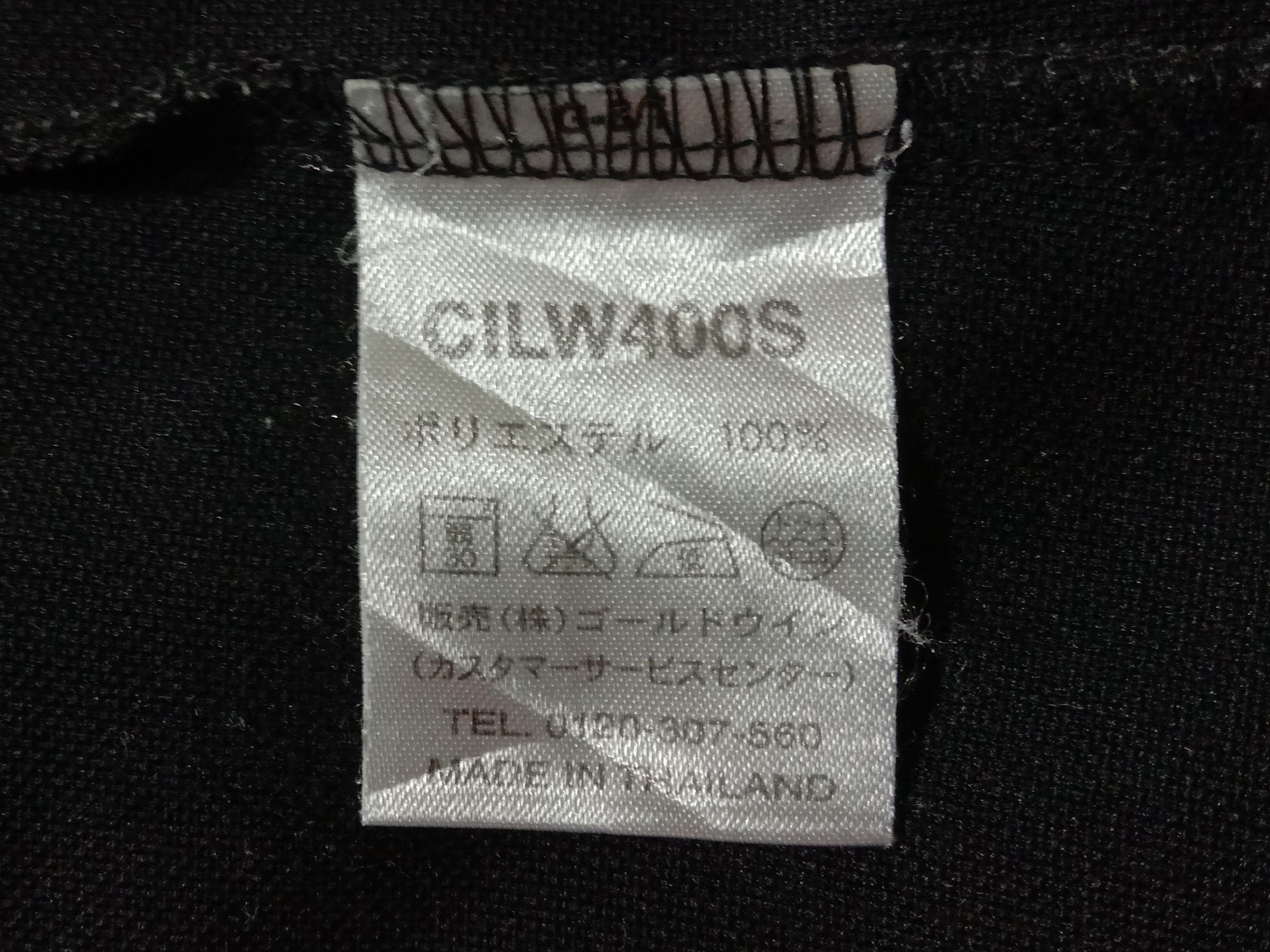 Champion Champion Sweater Black Color With Pink Line Embroidery Logo Size M / US 6-8 / IT 42-44 - 6 Thumbnail