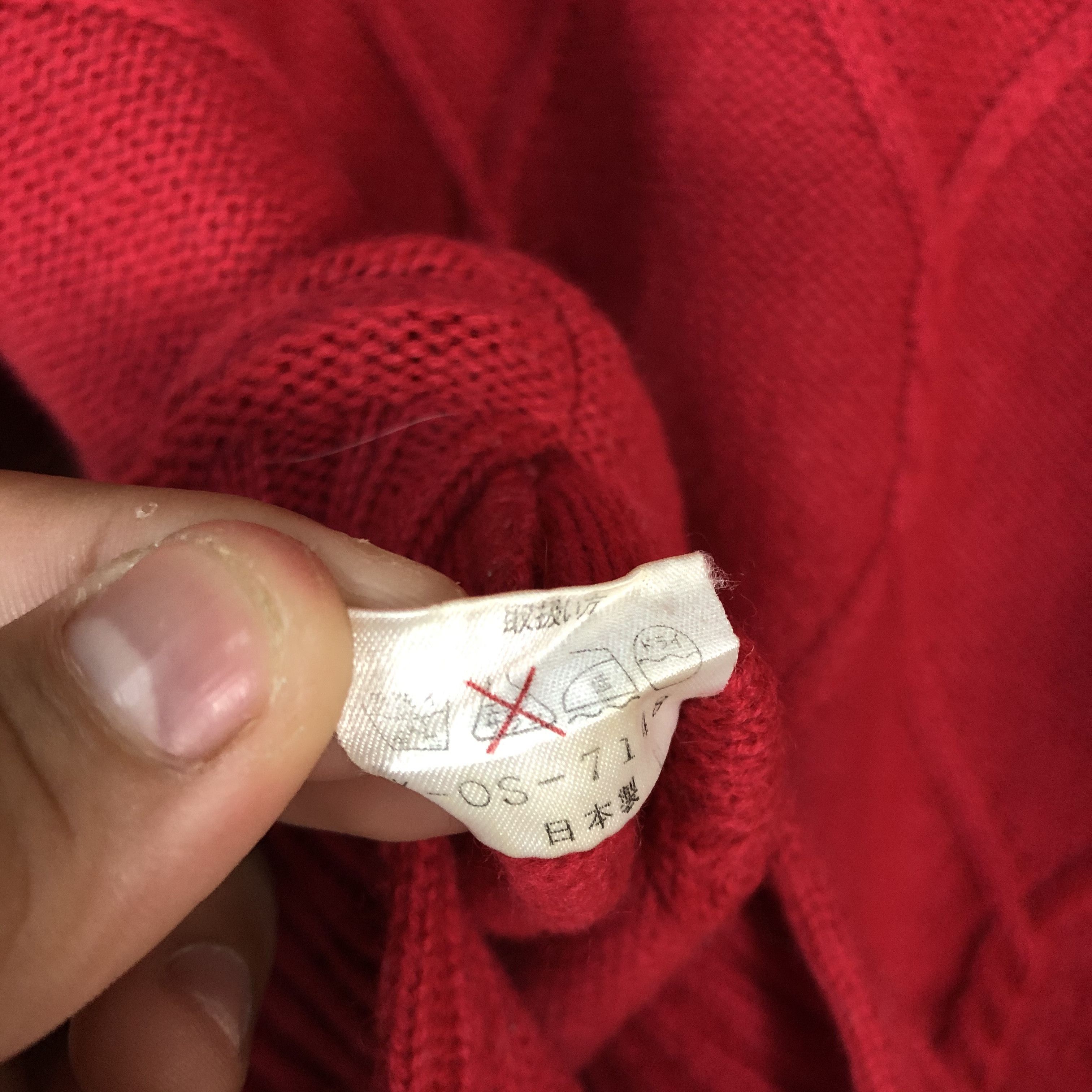 Homespun Knitwear GST Red japan cable long Knitwear #6067 Size US M / EU 48-50 / 2 - 11 Thumbnail