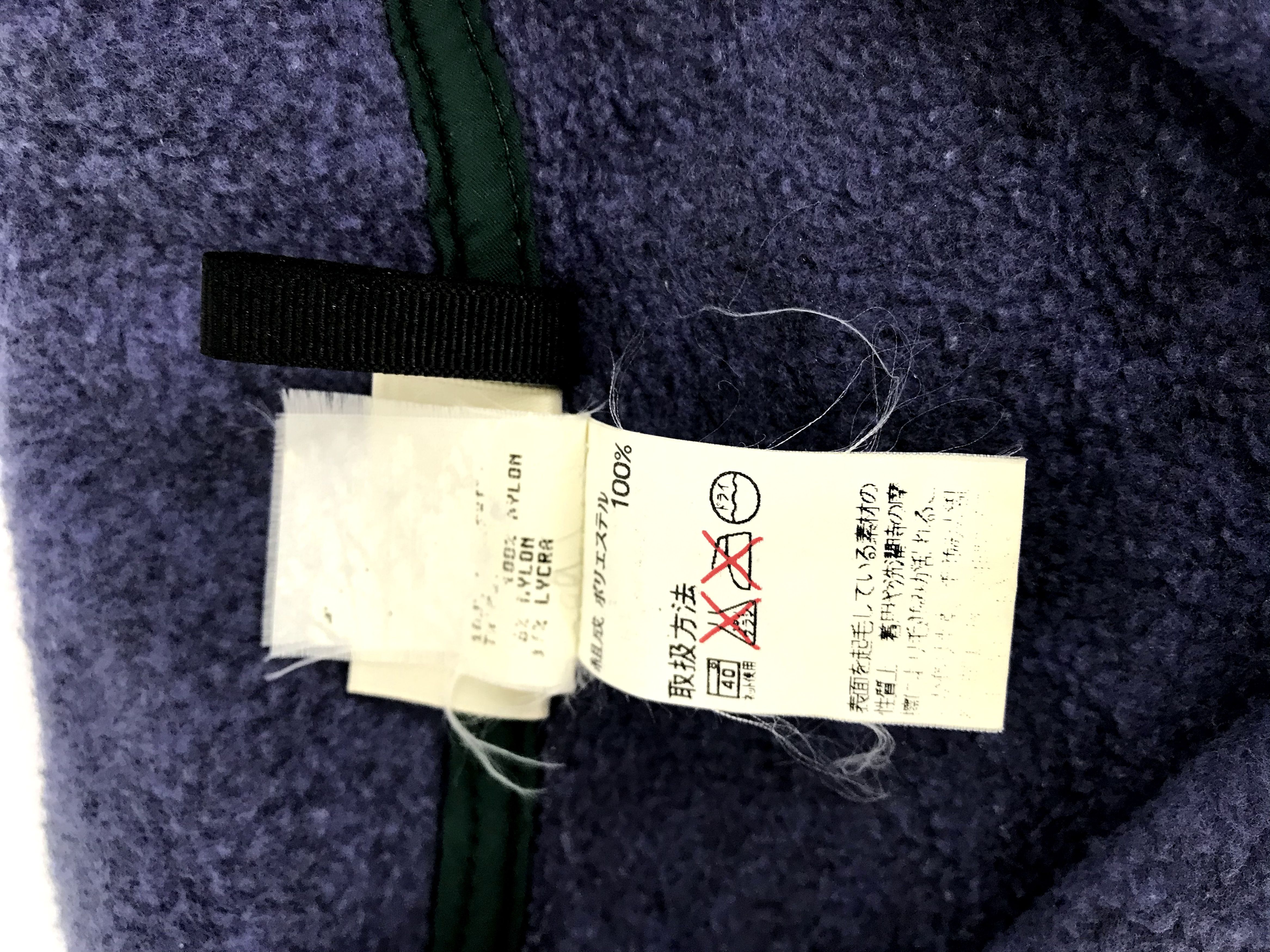 L.L. Bean Vintage L.L Bean LL Embroidery Logo Fleece Sweatshirt Size M / US 6-8 / IT 42-44 - 6 Thumbnail