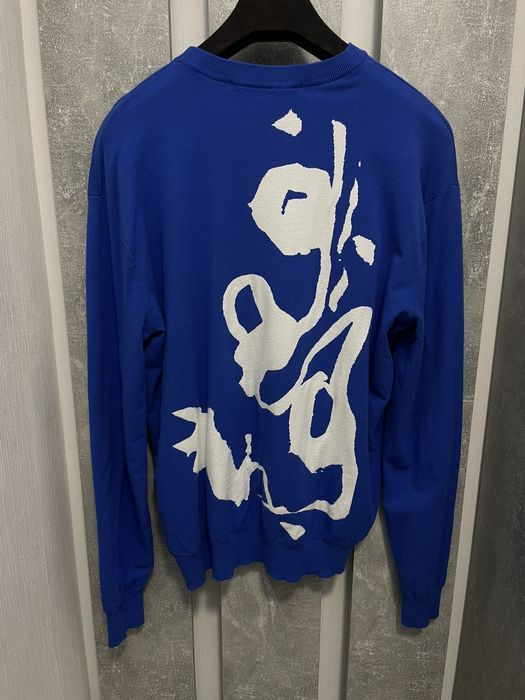 Louis Vuitton Louis Vuitton Malletier Sweatshirt Grailed