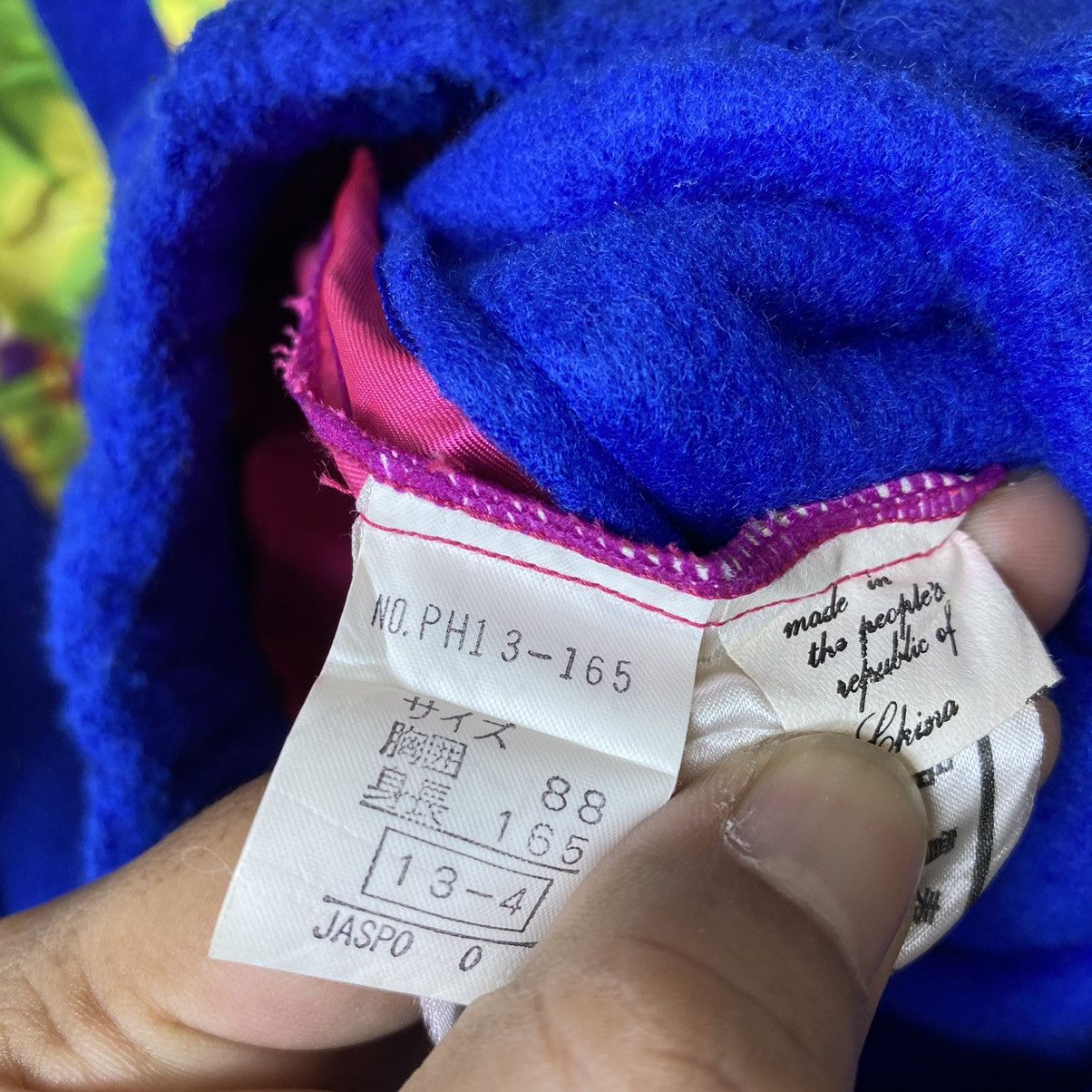 Japanese Brand × Phenix Vintage International Ski Federation By PHENIX Fleece Anorak Size US L / EU 52-54 / 3 - 10 Thumbnail
