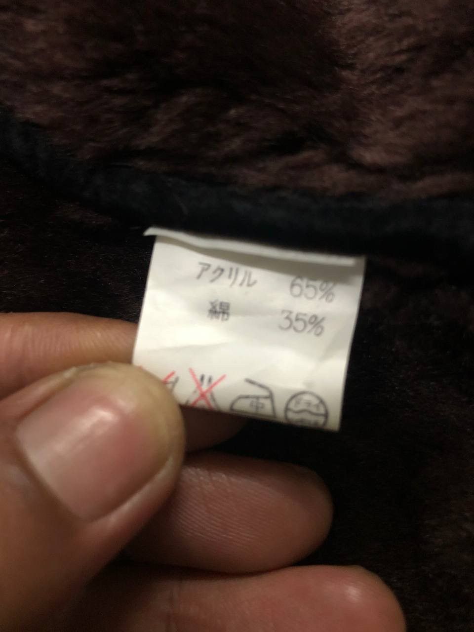 Sonia Rykiel 🔥SICK🔥Vintage Sonia Rykiel Velvet Bathrobe Dress Size US L / EU 52-54 / 3 - 11 Thumbnail