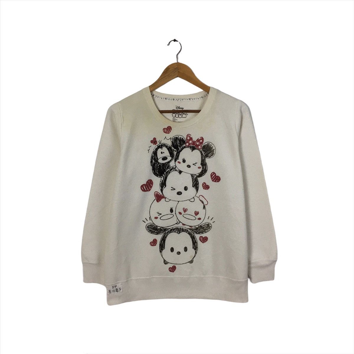 Tsum tsum sweatshirt new arrivals