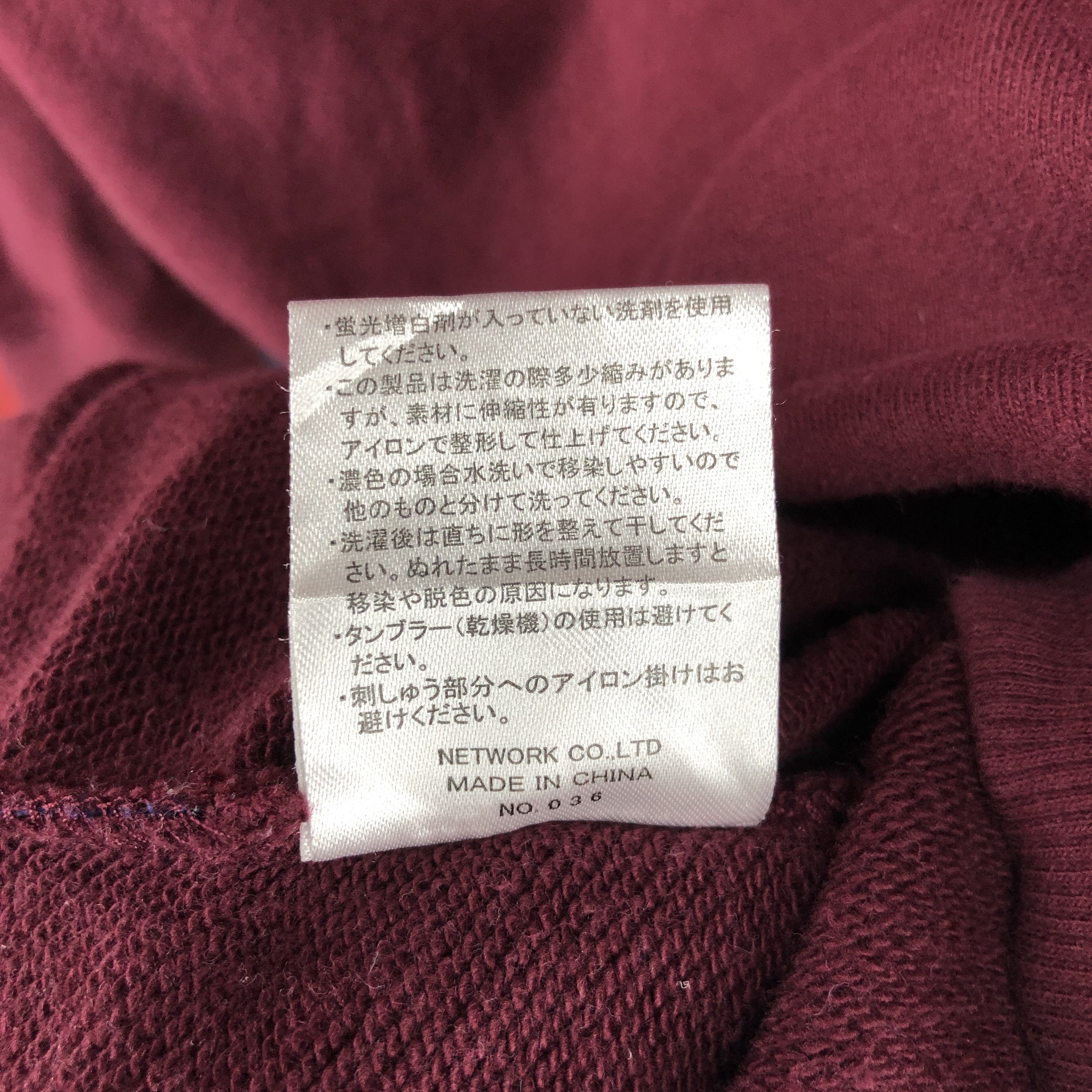Japanese Brand DOG DEPT Santa Monica Crew Neck Sweatshirt #0332/M Size US S / EU 44-46 / 1 - 10 Thumbnail