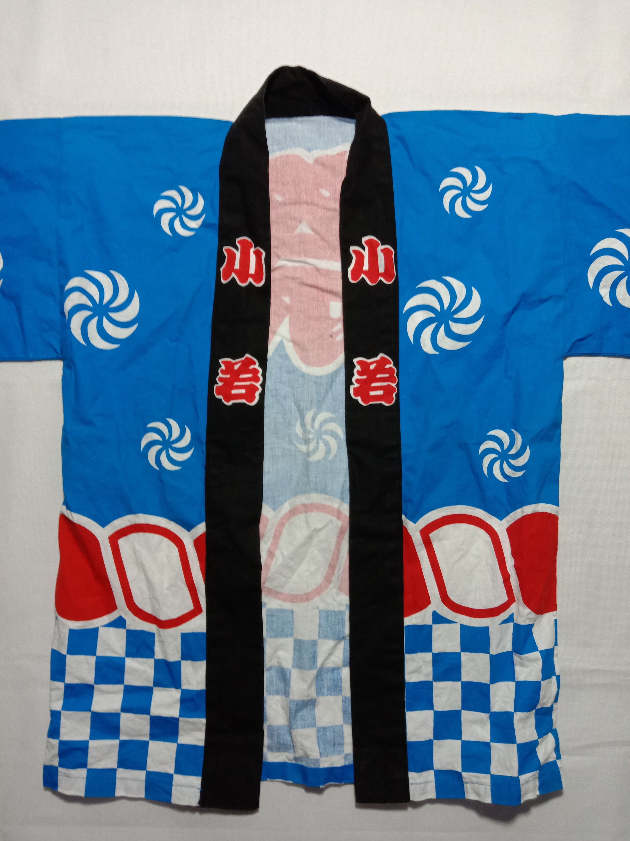 Japanese Brand Haori Jinbei Kimono Cardigan Happi Jacket Traditional Size XS / US 0-2 / IT 36-38 - 3 Thumbnail