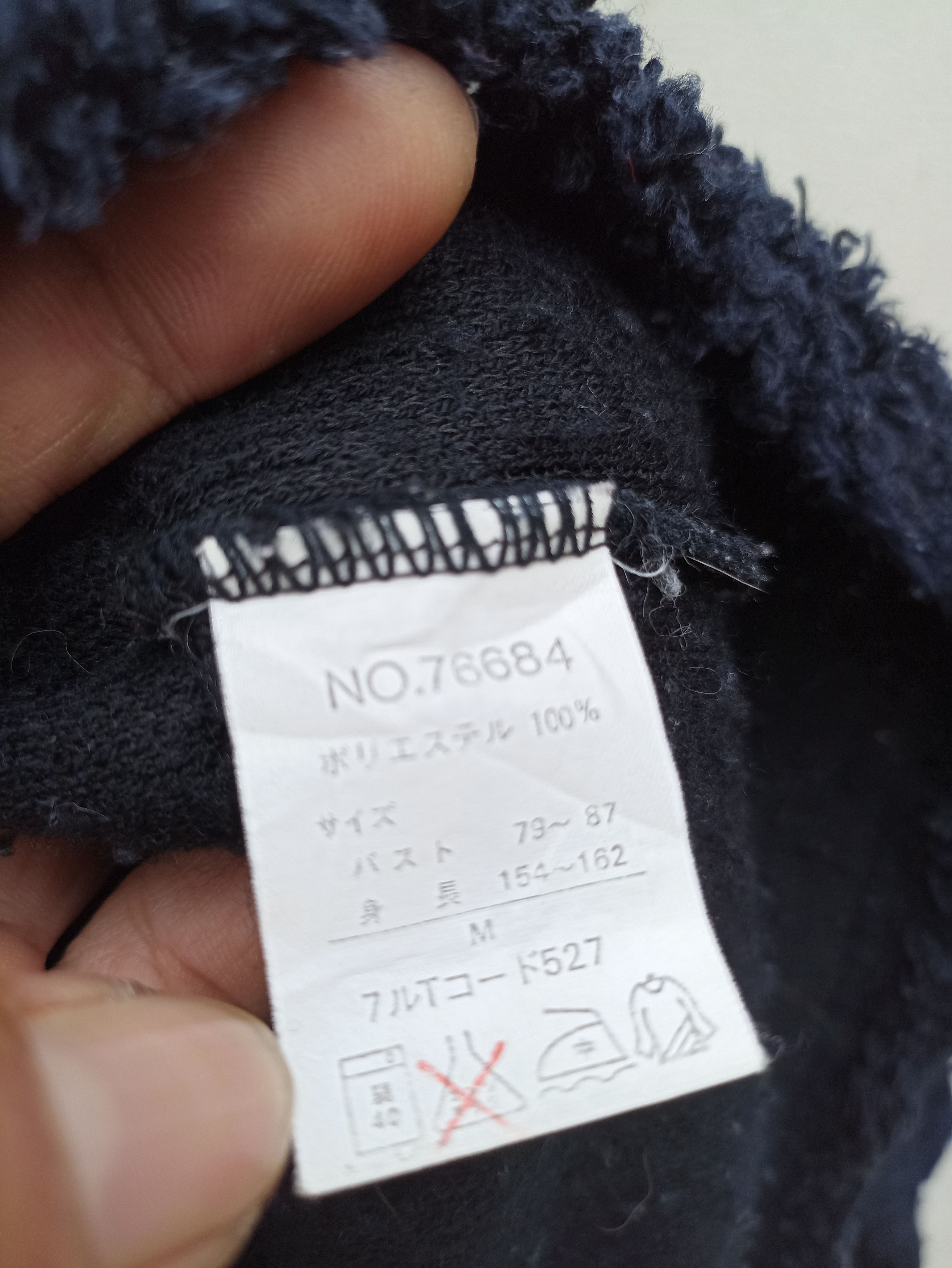 Japanese Brand × Vintage Vintage Bashecino Fleece Shirt Cropped Button Up Size US S / EU 44-46 / 1 - 7 Thumbnail