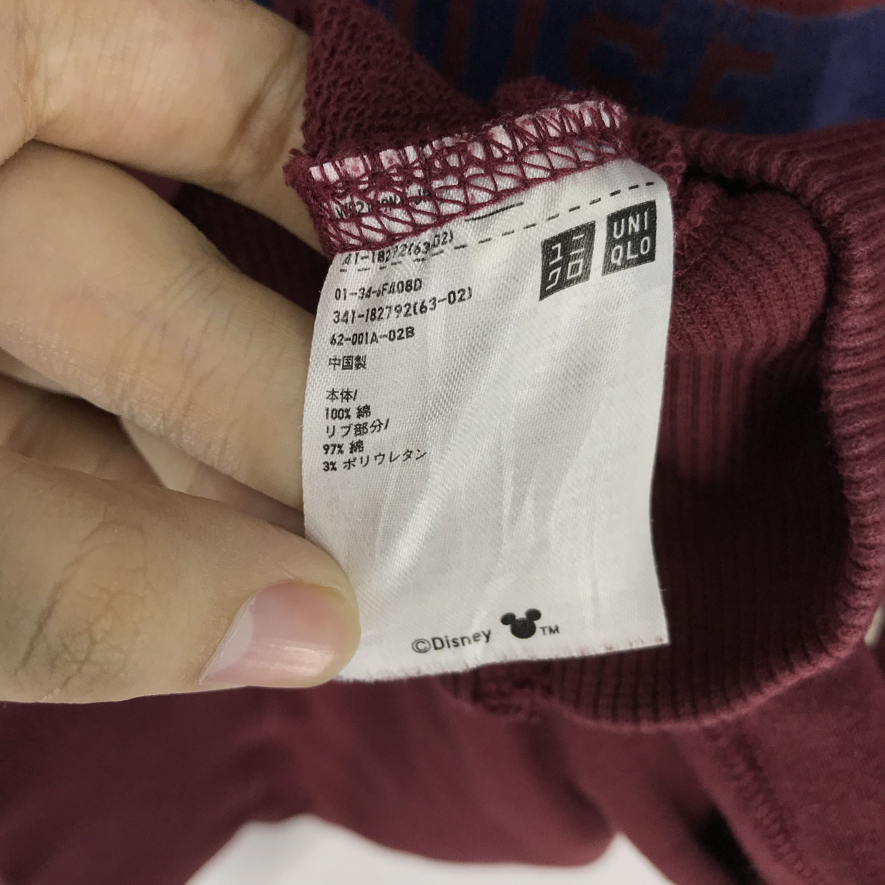 Uniqlo MICKEY MOUSE Hoodie Pullover #2385-82 Size US M / EU 48-50 / 2 - 7 Thumbnail