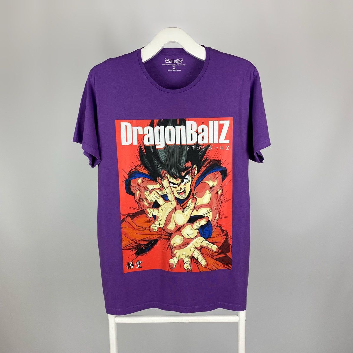 Anime × Japanese Brand Dragon Ball Z Anime Japan T-Shirt Size US XL / EU 56 / 4 - 1 Thumbnail