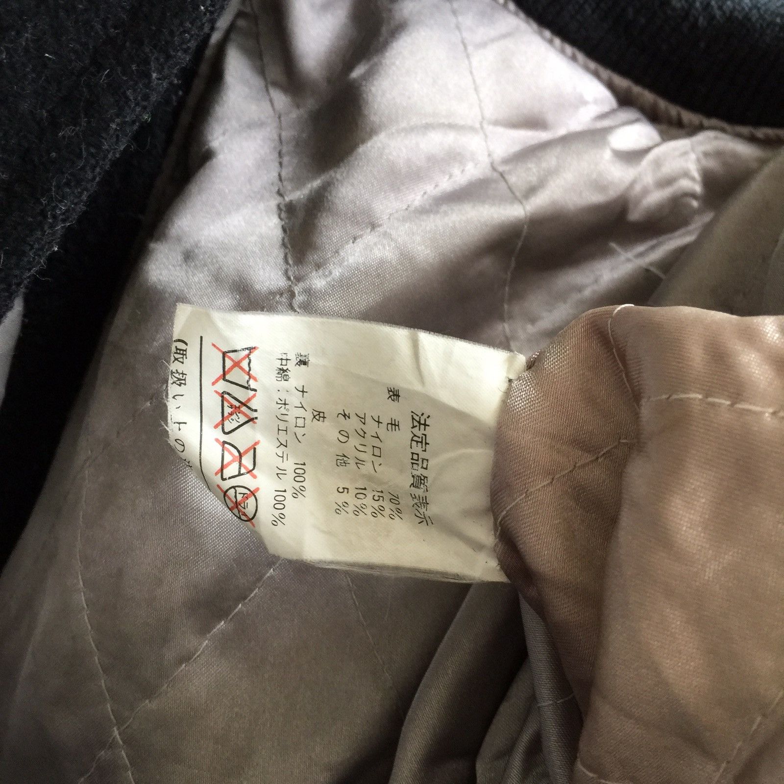 Sports Specialties 🔥Vintage Varsity Kenz Sport Motorcycle Jacket Size US L / EU 52-54 / 3 - 12 Thumbnail