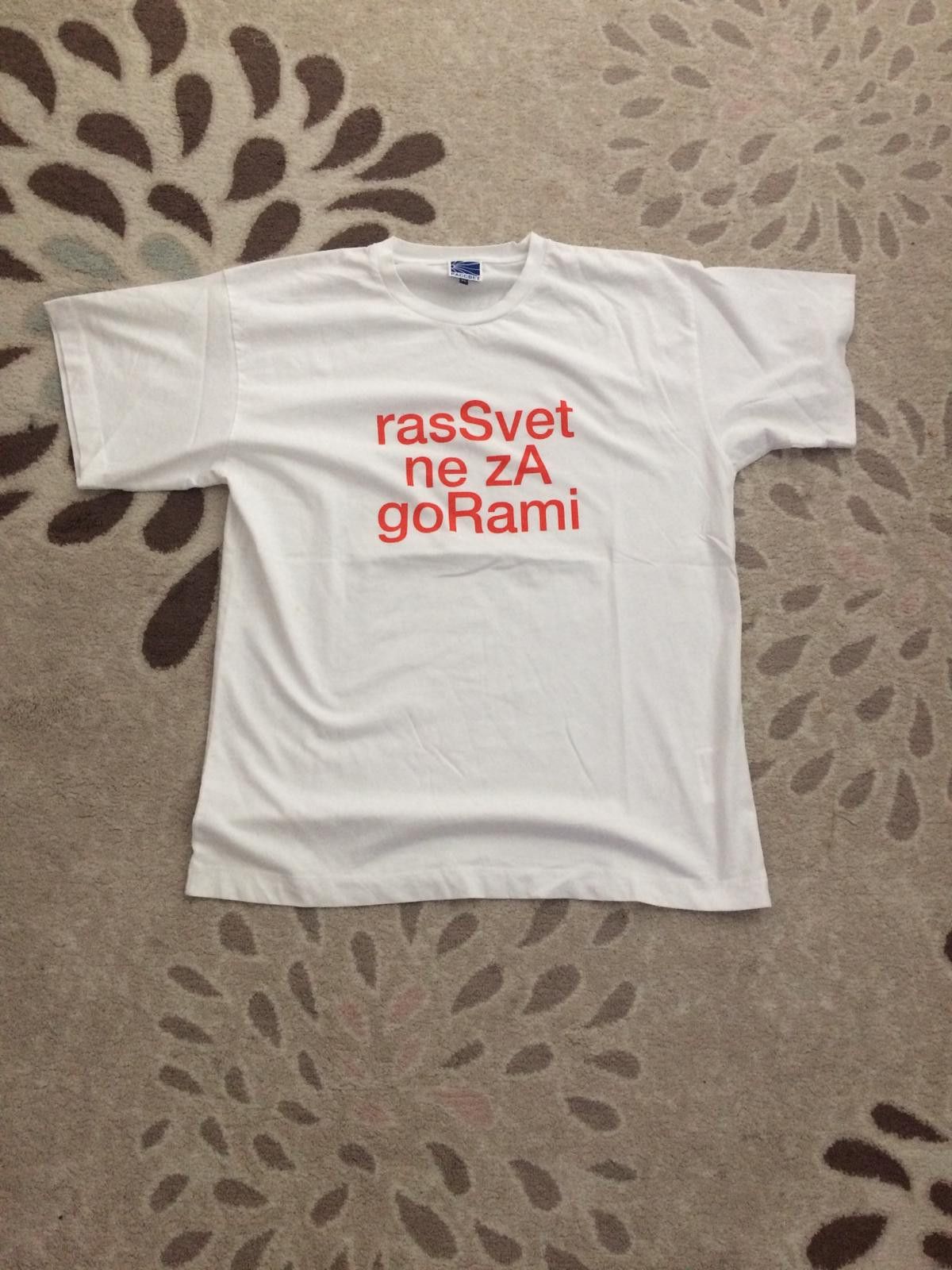 PACCBET rasSvet ne zA goRami T-Shirt Size US XL / EU 56 / 4 - 2 Thumbnail