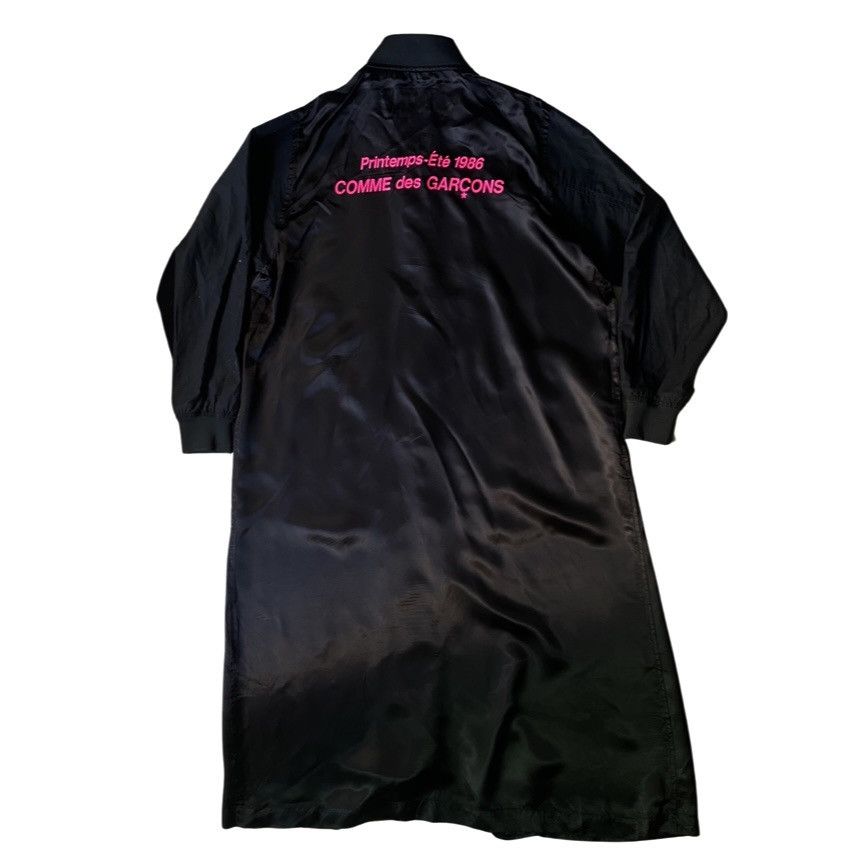 Comme des Garcons CDG Coat Size US S / EU 44-46 / 1 - 2 Thumbnail