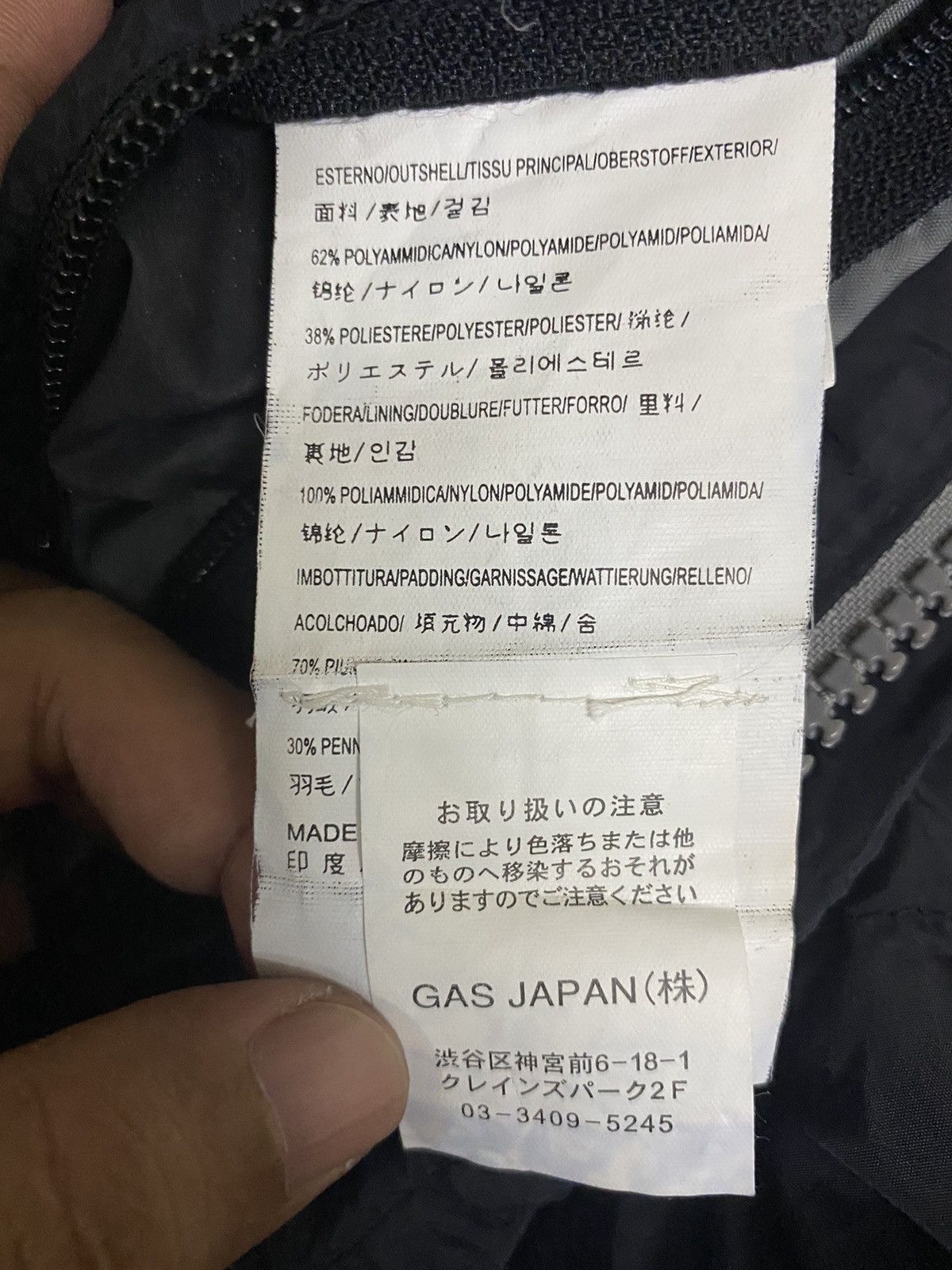 GAS Gas Japan Puffer Jacket Size US M / EU 48-50 / 2 - 11 Thumbnail