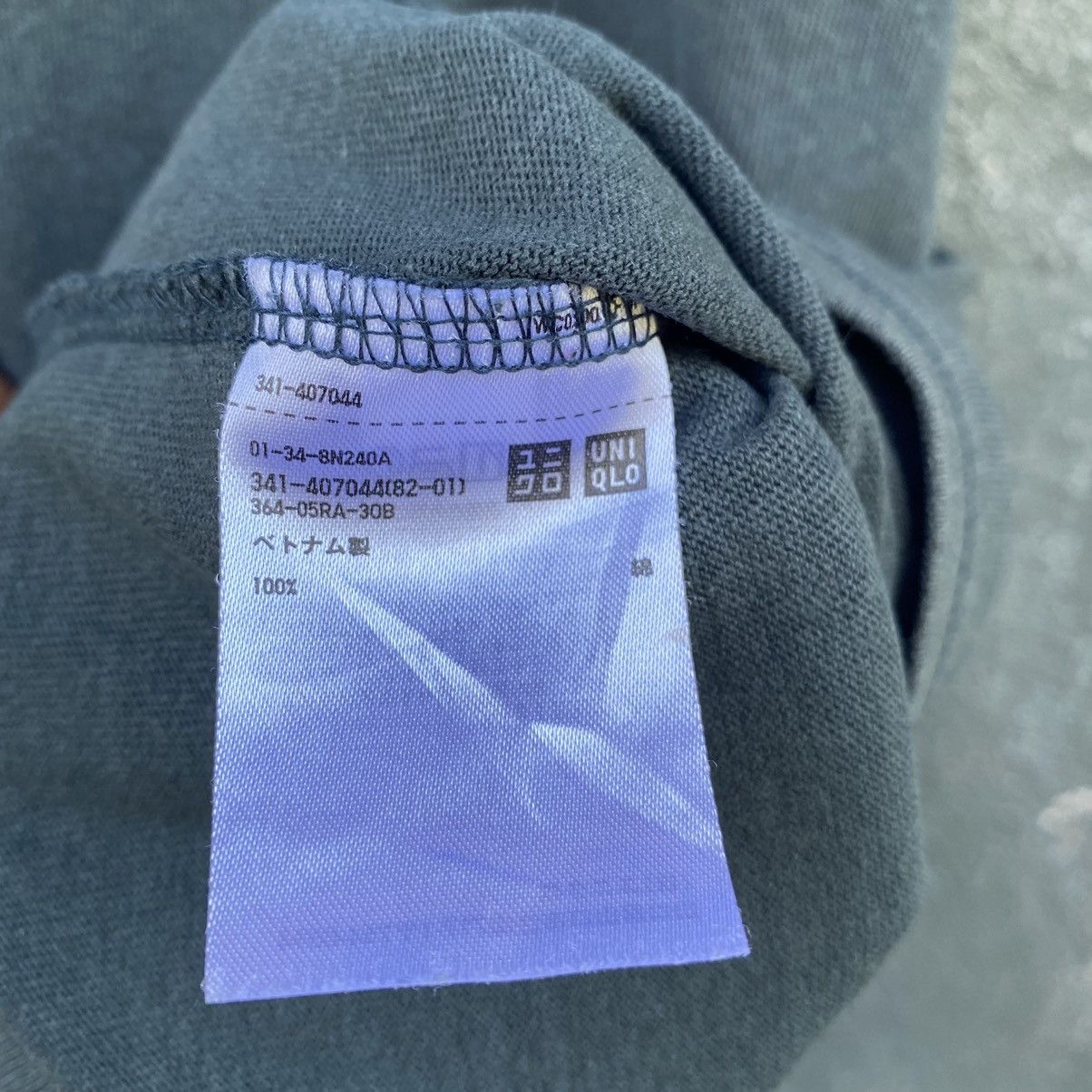 Lemaire × Uniqlo Thrashed Faded Lemaire x Uniqlo ERD GRUNGE GRAIL TEE Size US L / EU 52-54 / 3 - 4 Thumbnail