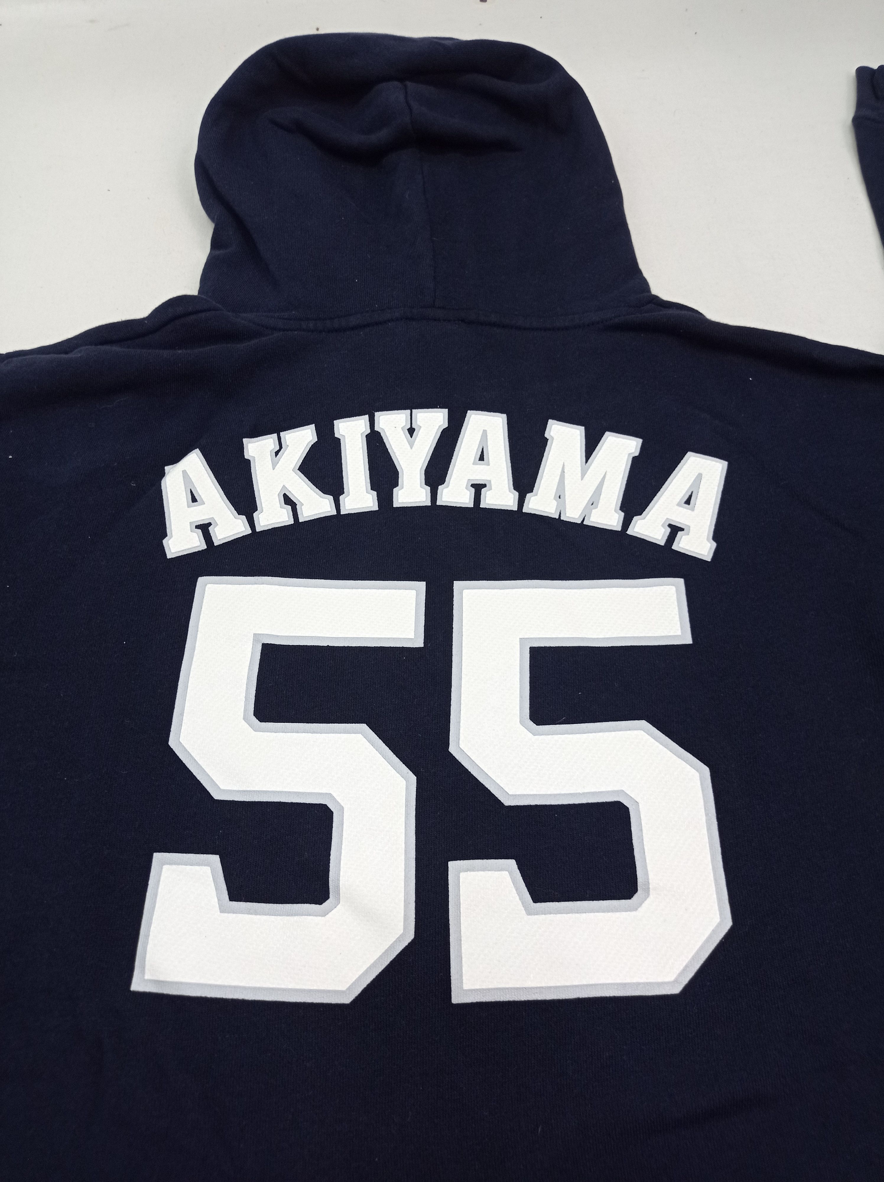 Japanese Brand × Majestic Majestic Lions Akiyama 55 Hoodie Size US XL / EU 56 / 4 - 10 Thumbnail