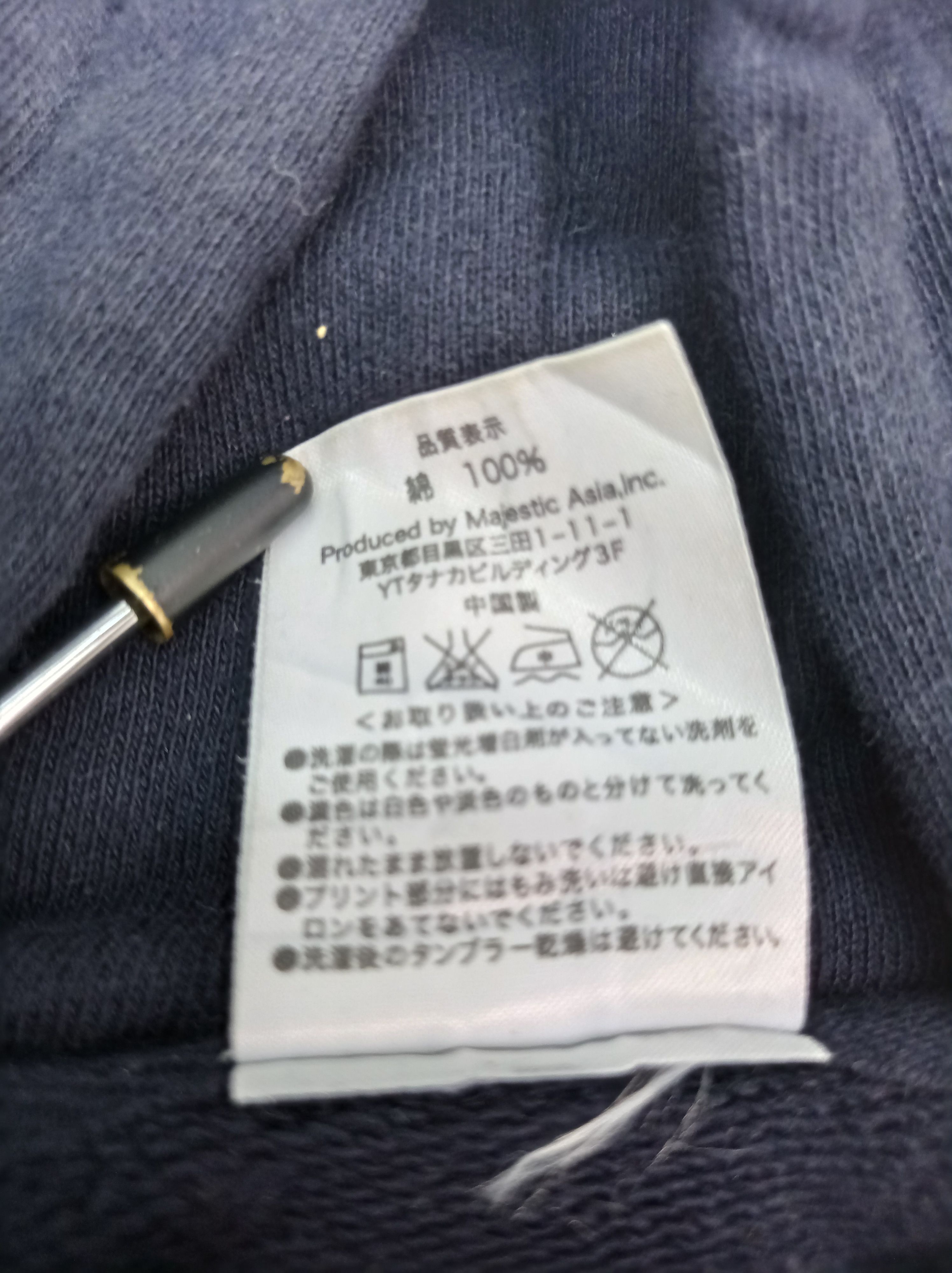 Japanese Brand × Majestic Majestic Lions Akiyama 55 Hoodie Size US XL / EU 56 / 4 - 5 Thumbnail