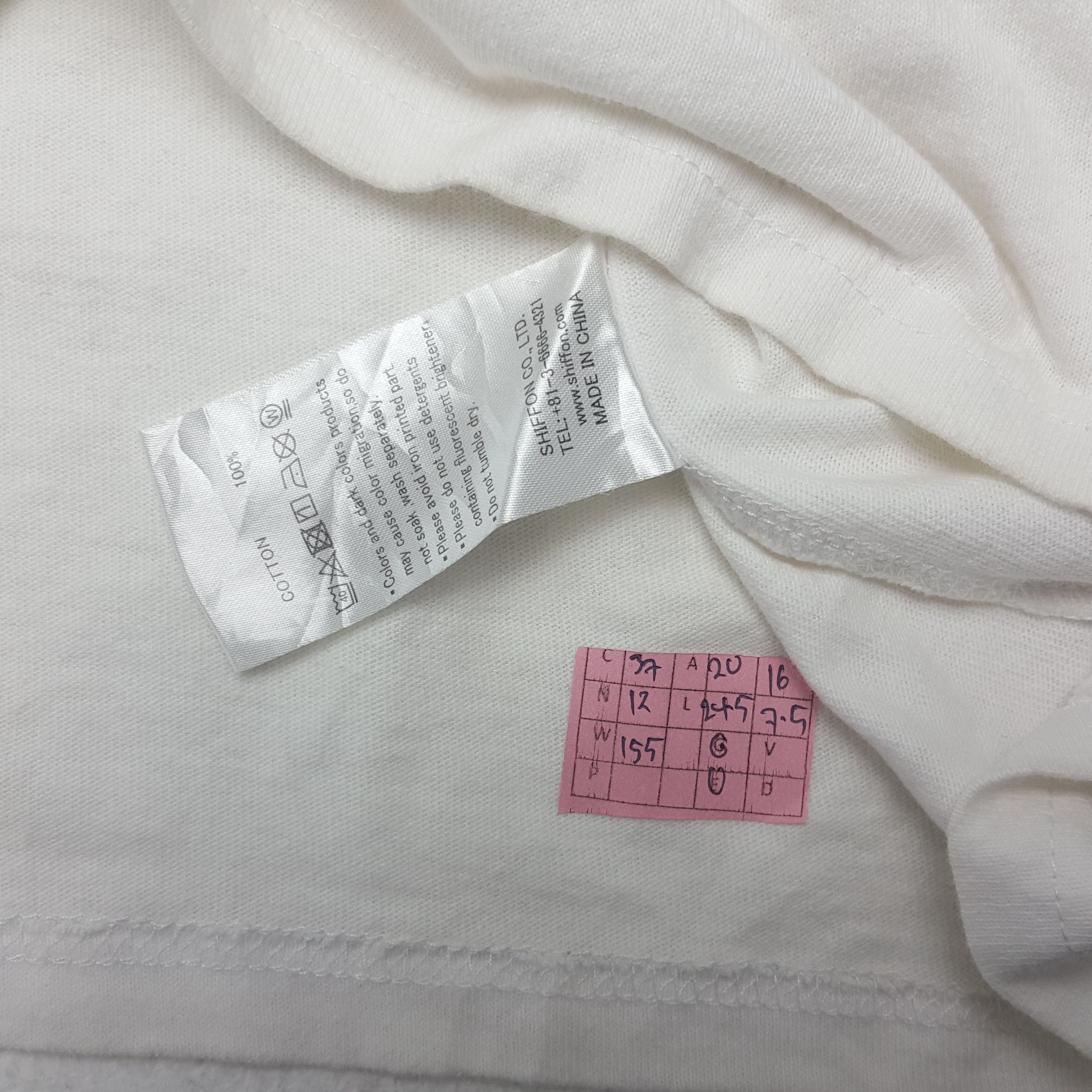 Japanese Brand × Number (N)ine × Vintage NUMBER NINE Japanese Brand Box Design T-Shirt Size US M / EU 48-50 / 2 - 4 Thumbnail
