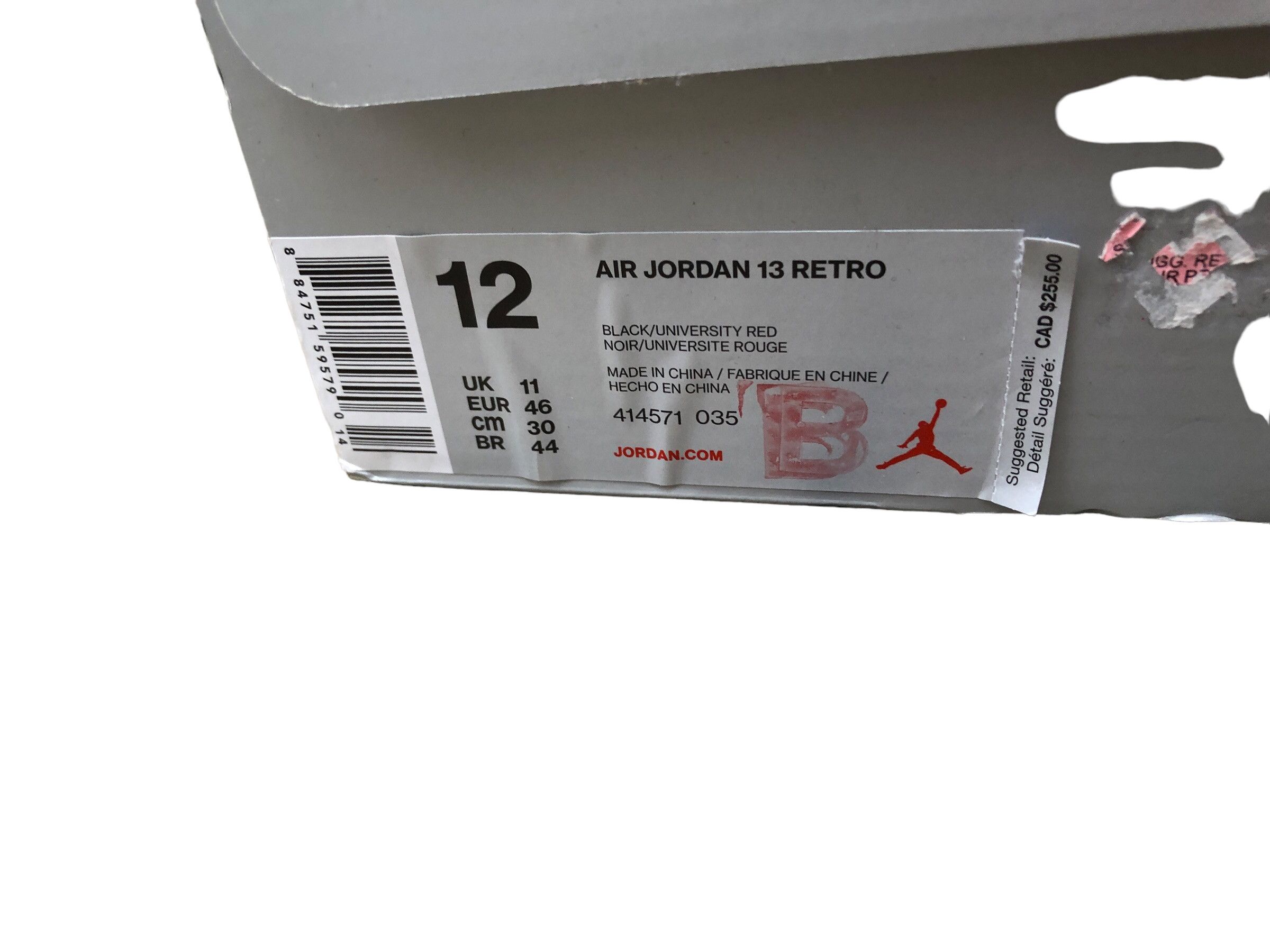 Jordan Brand RARE 2018 Air Jordan 13 Retro Carmelo Anthony Class Of 2002 Size US 12 / EU 45 - 16 Thumbnail