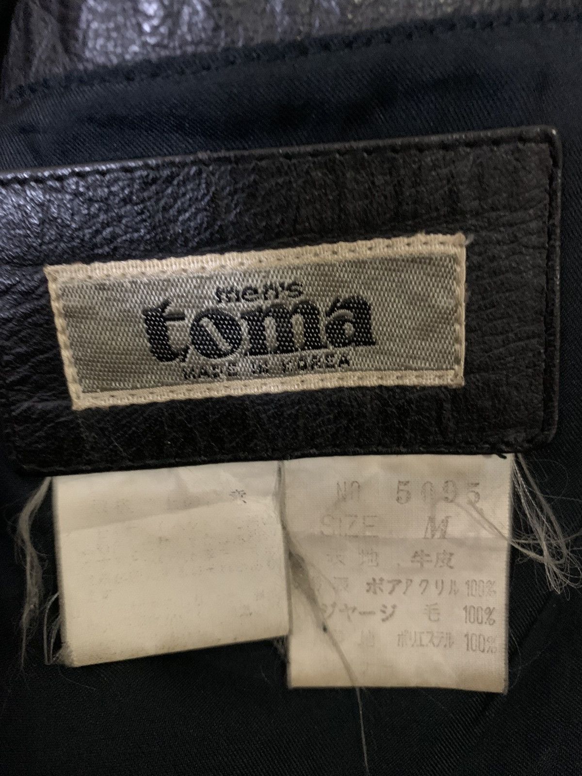 Japanese Brand Toma Leathe Jacket Size US M / EU 48-50 / 2 - 5 Thumbnail
