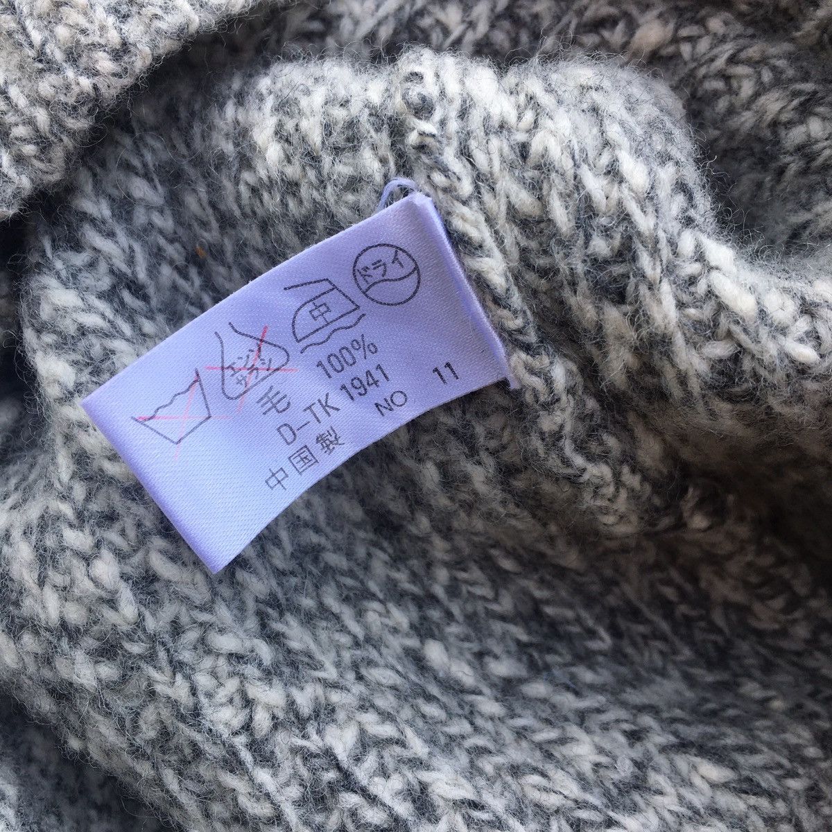Aran Isles Knitwear Vintage Hampton Of Logan ERD GRUNGE LGB WOOL KNITWEAR Size US M / EU 48-50 / 2 - 5 Thumbnail