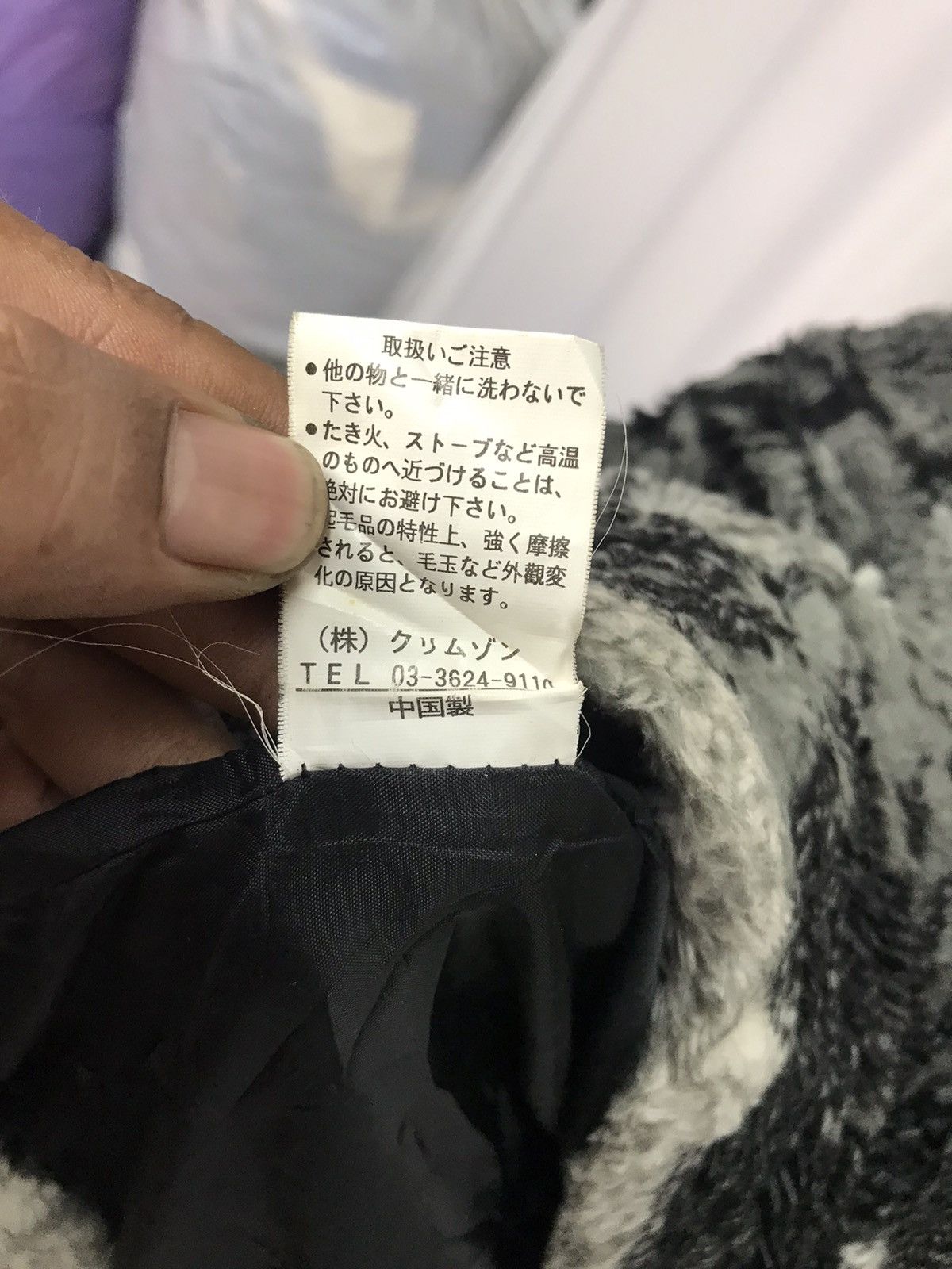 Other Fleece printed zipper jacket by British khaki Size US L / EU 52-54 / 3 - 6 Thumbnail