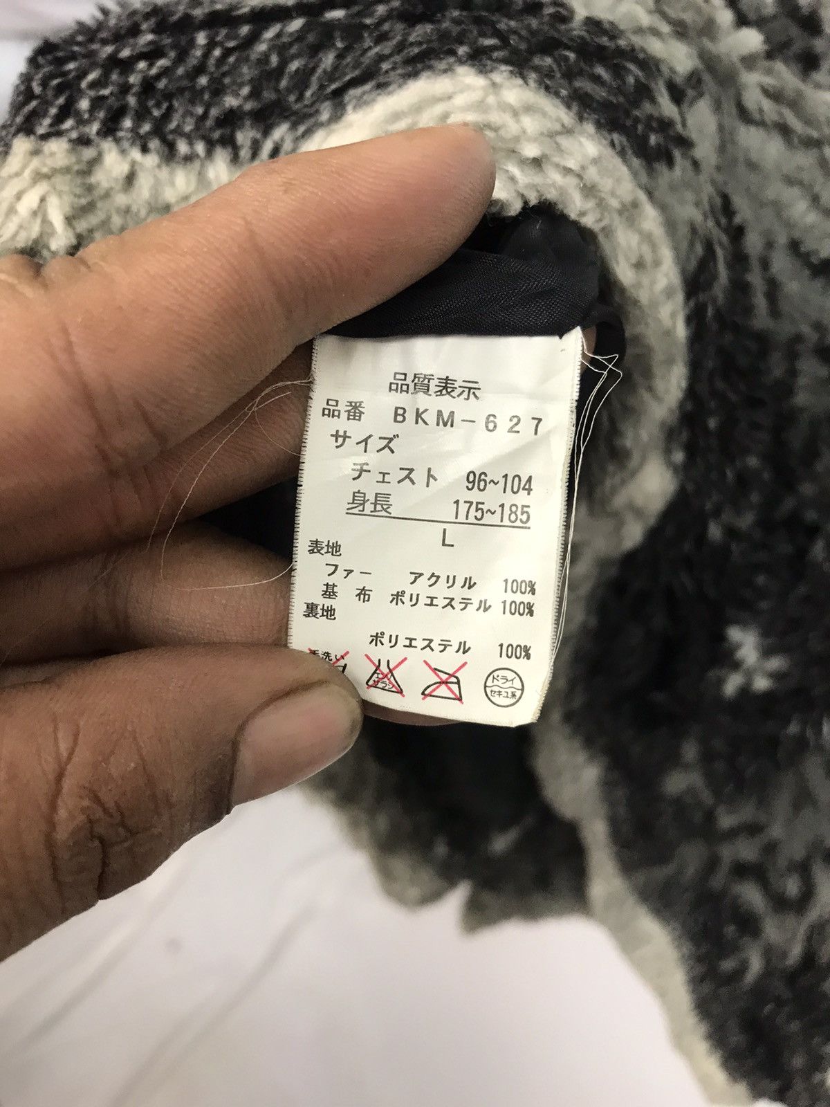 Other Fleece printed zipper jacket by British khaki Size US L / EU 52-54 / 3 - 7 Thumbnail