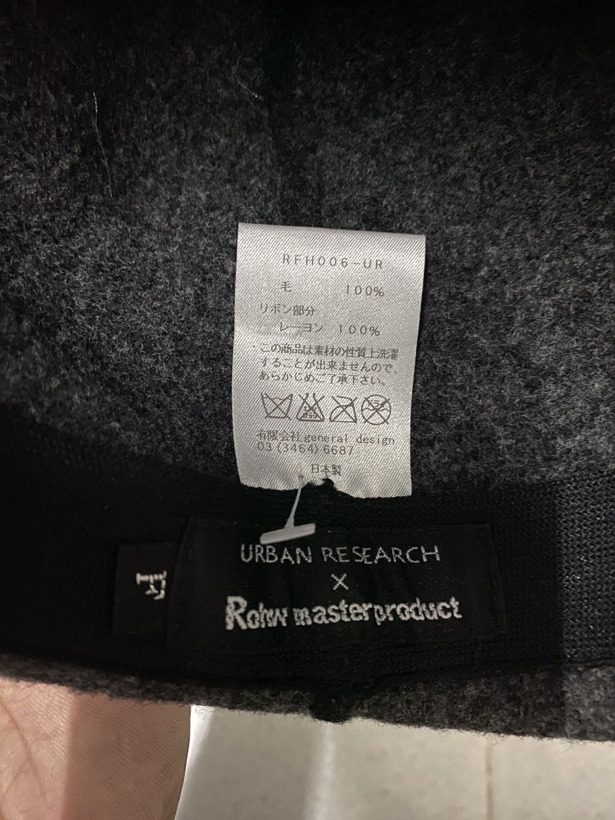 Japanese Brand × Vintage Vintage Urban Research X Rohw Master Bucket Hat Size ONE SIZE - 6 Thumbnail