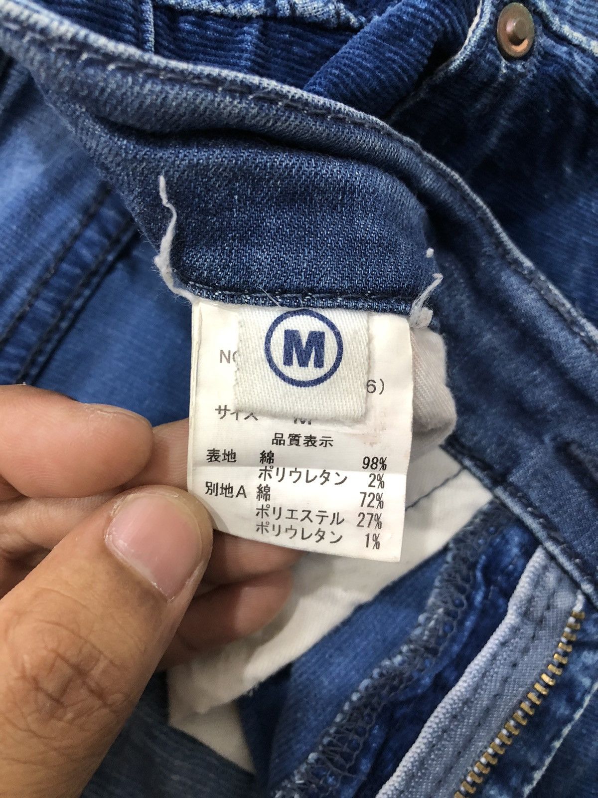 Japanese Brand Japan Cube Sugar Distressed corduroy Pants Size US 30 / EU 46 - 8 Thumbnail