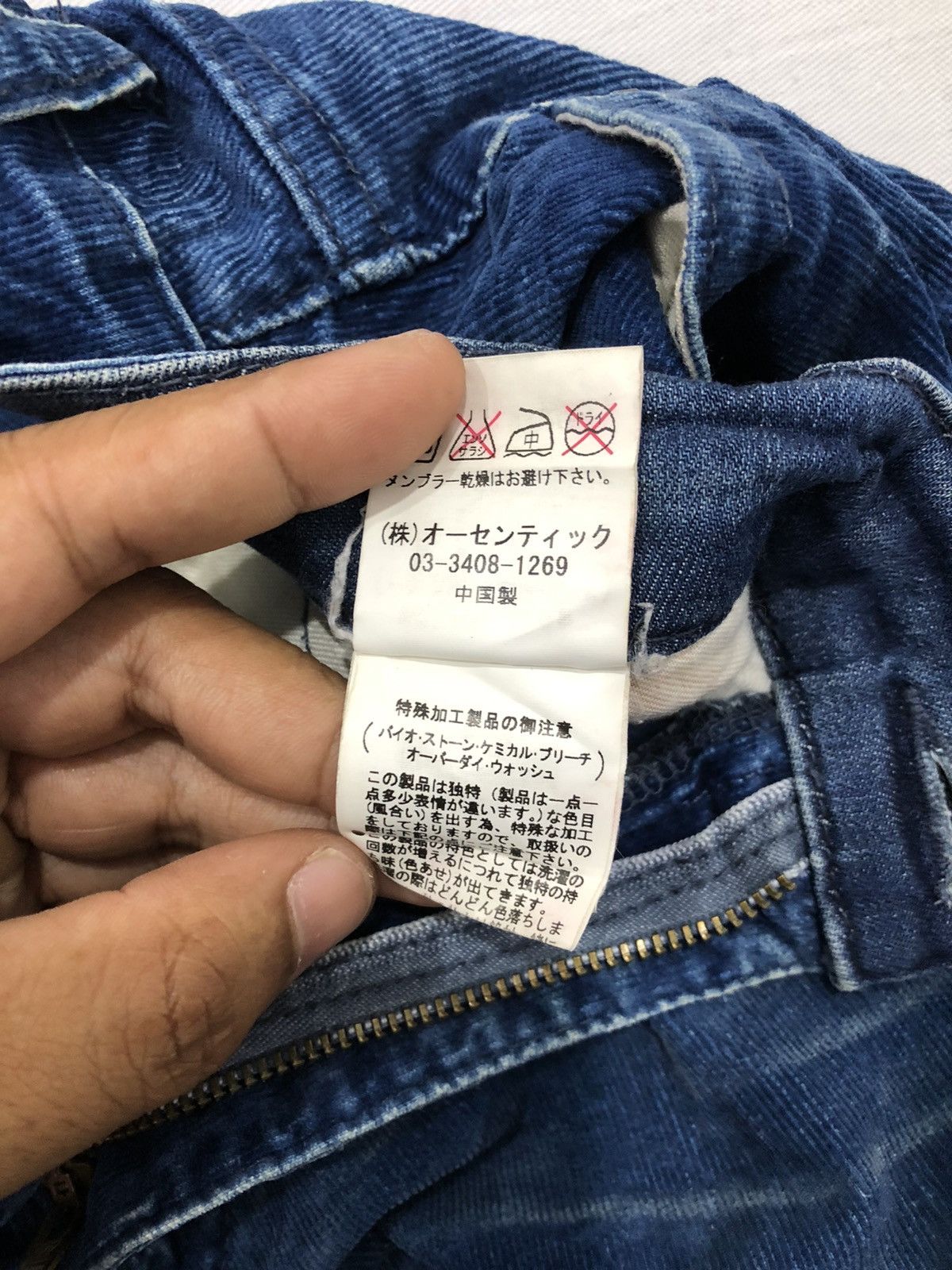 Japanese Brand Japan Cube Sugar Distressed corduroy Pants Size US 30 / EU 46 - 9 Thumbnail