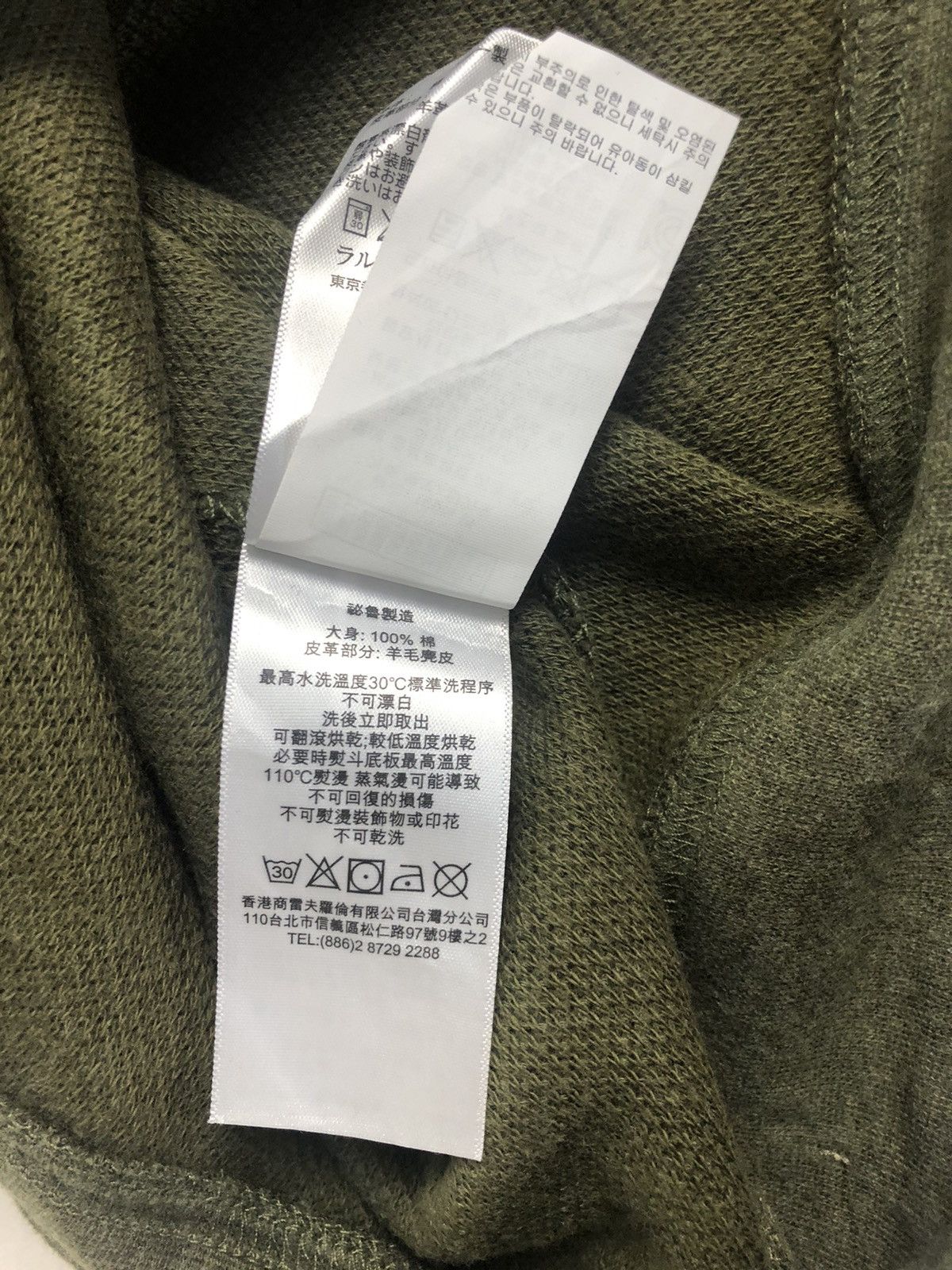 Polo Ralph Lauren Vintage Polo Ralph Lauren Faded Green Sweatshirt Size US M / EU 48-50 / 2 - 13 Thumbnail
