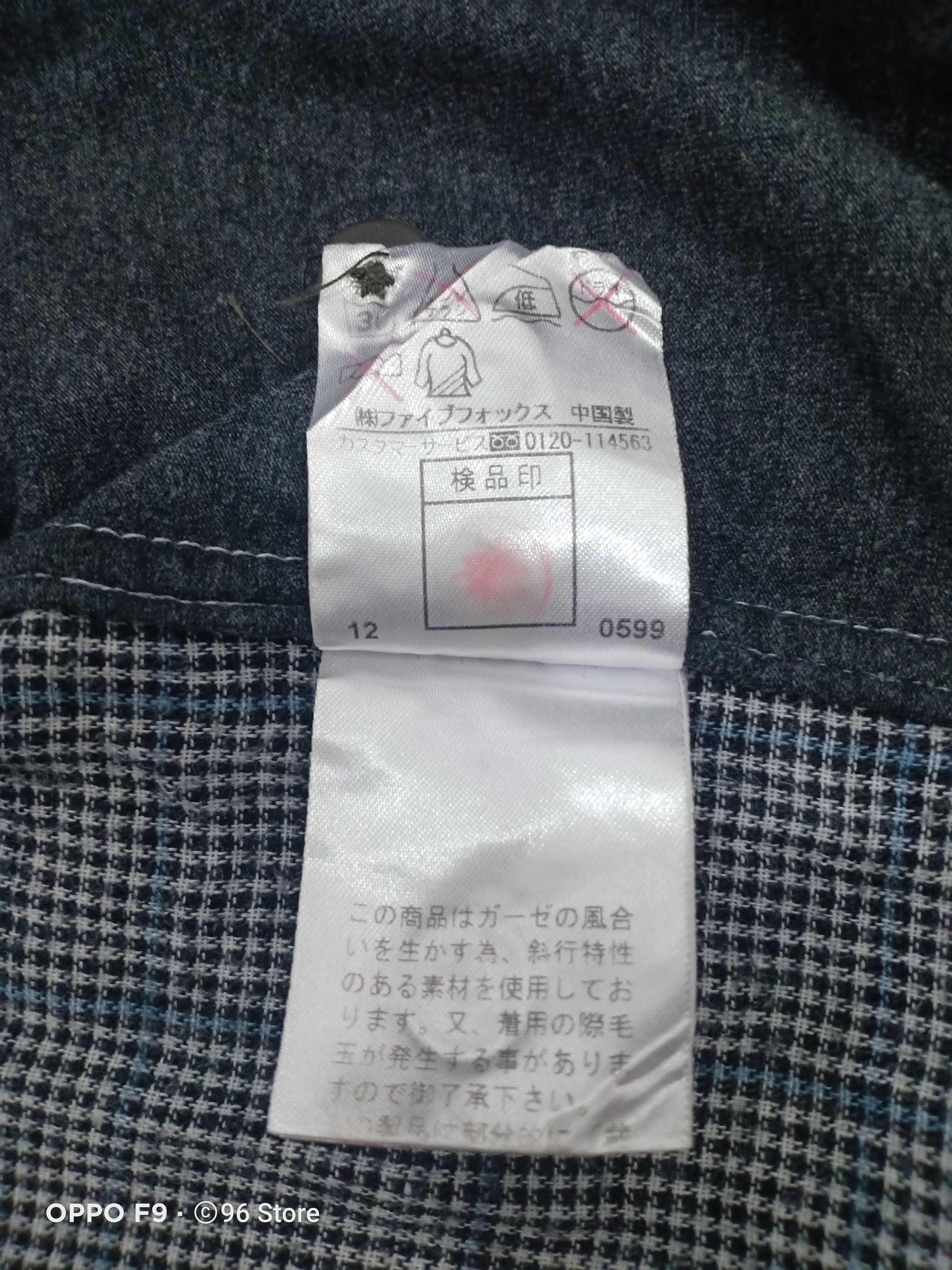 Japanese Brand PPFM Eastern Rock Hoodie Sweatshirt Size US XS / EU 42 / 0 - 12 Thumbnail