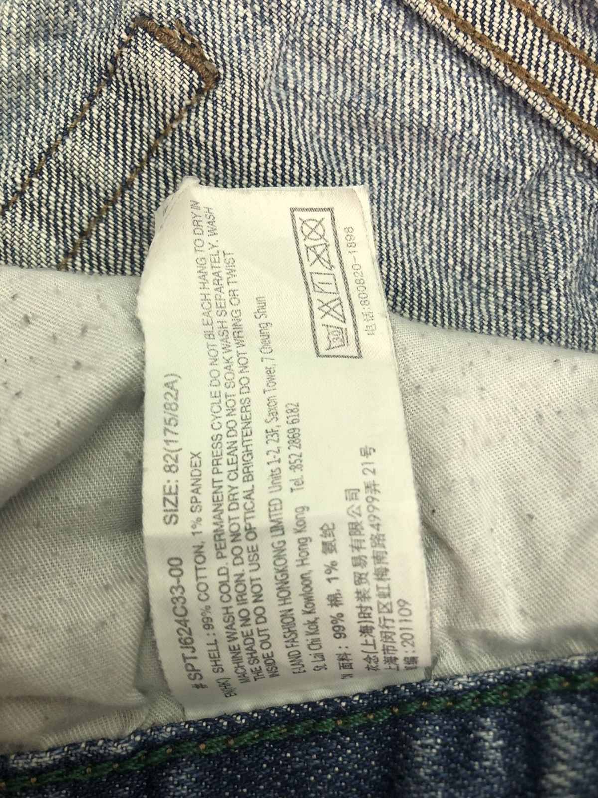 Japanese Brand Japanese 1980 Distressed denim Pants Size US 32 / EU 48 - 9 Thumbnail