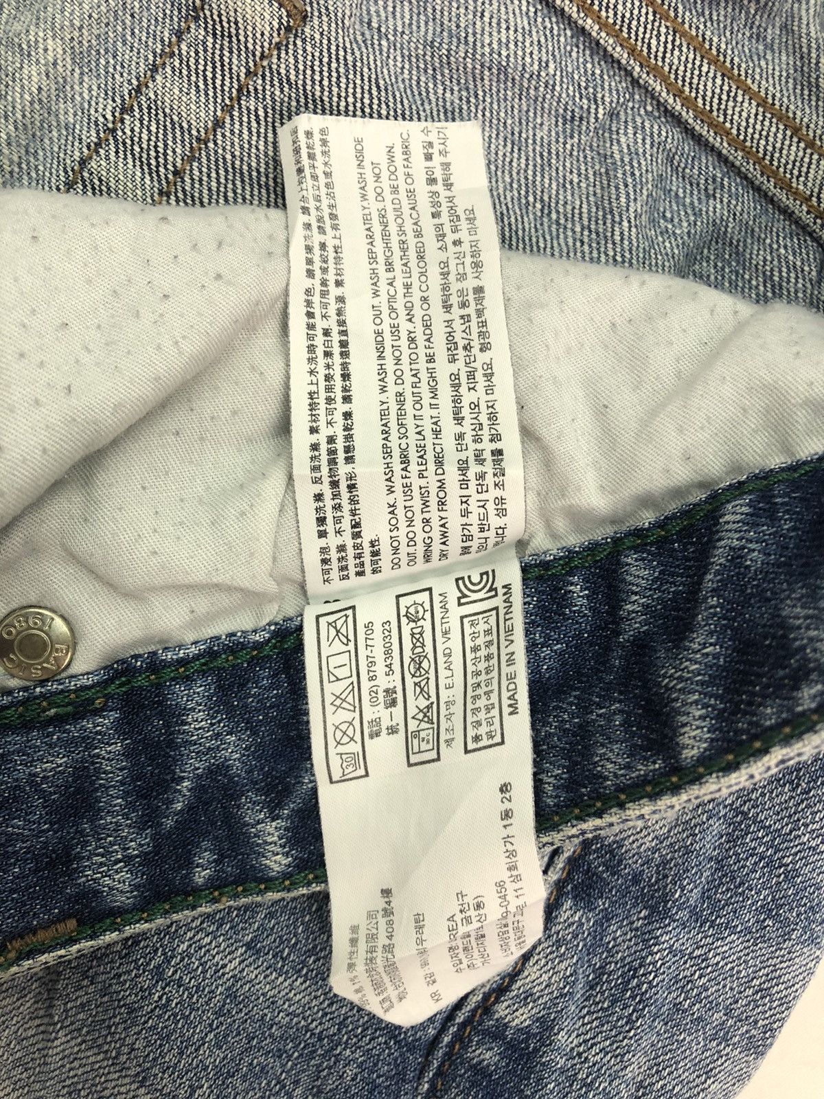 Japanese Brand Japanese 1980 Distressed denim Pants Size US 32 / EU 48 - 10 Thumbnail