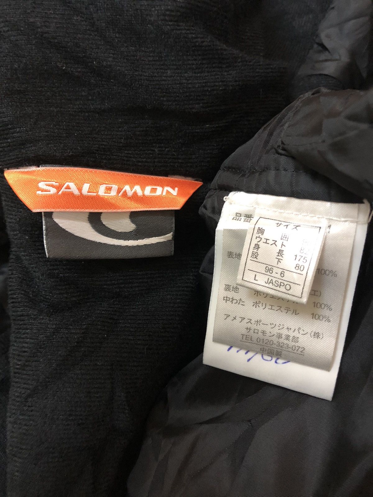 Salomon SALOMON - JDM JASPO OPTIMAL HI-TECH ZIPPER HOODIE JACKET Size US L / EU 52-54 / 3 - 10 Thumbnail
