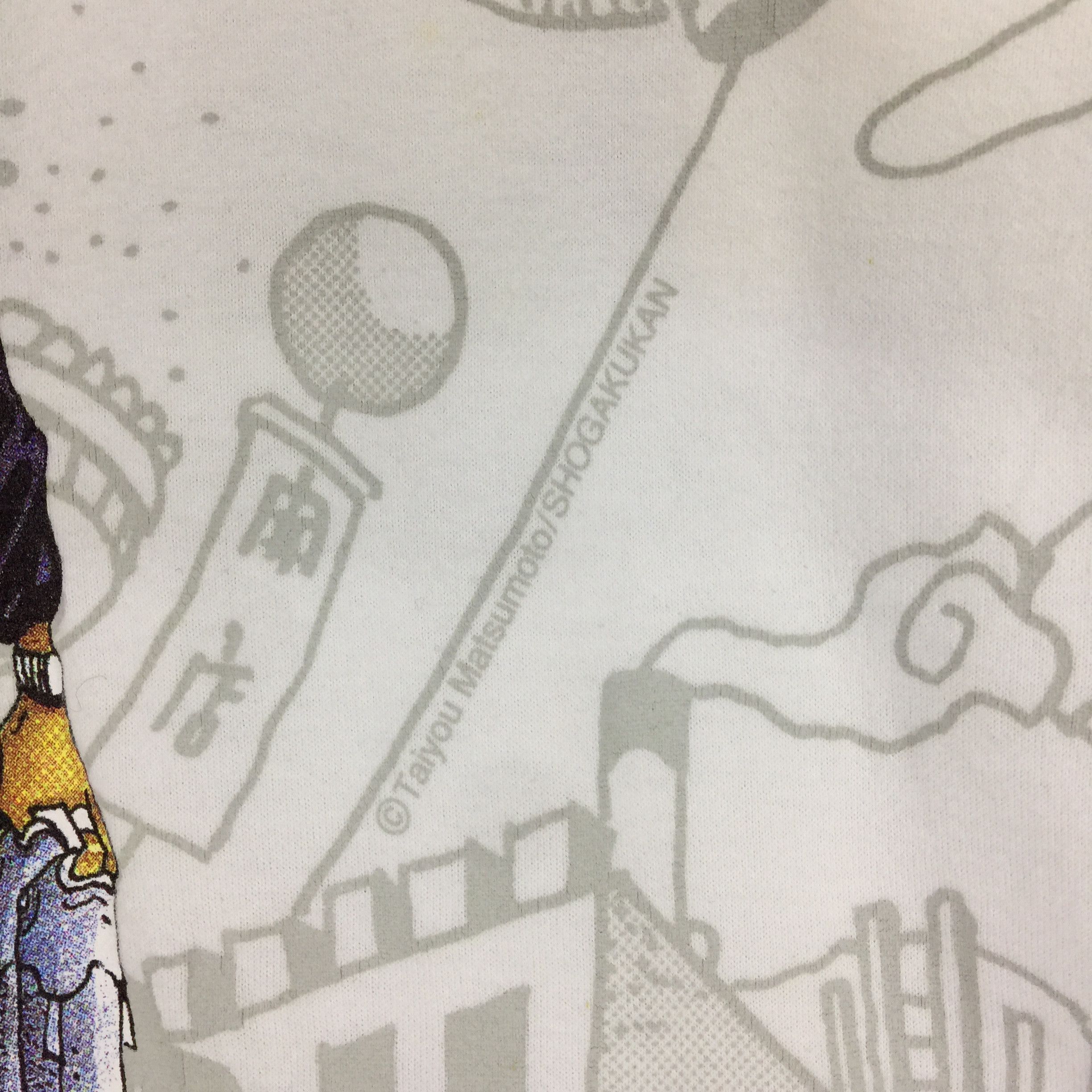 Anime × Japanese Brand × Uniqlo tekkonkinkreet anime manga tee Size US L / EU 52-54 / 3 - 5 Thumbnail