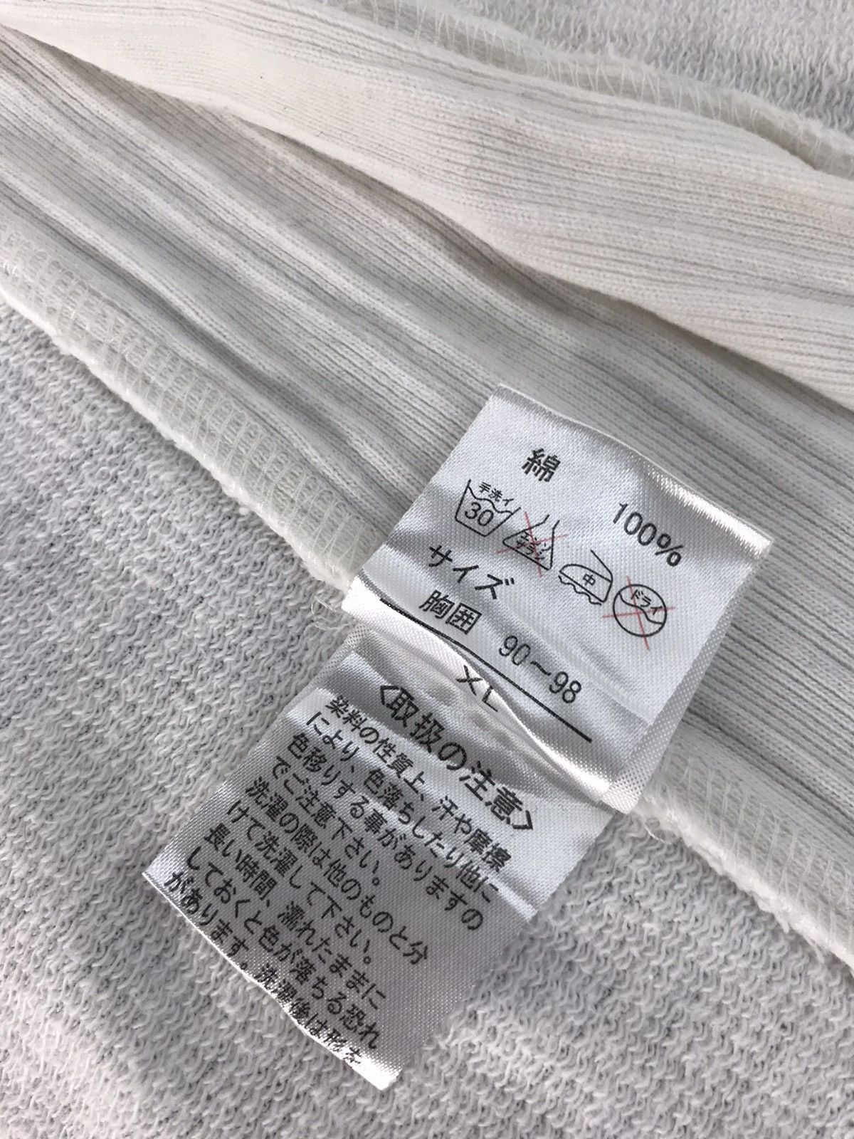 Edition Japan × Vintage Japanese Brand Infinity Celestial Logo Side Tape Hoodies Size US XL / EU 56 / 4 - 9 Thumbnail
