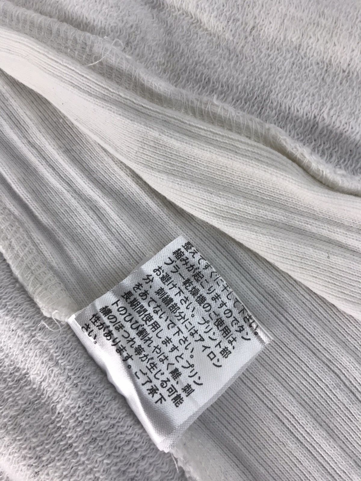 Edition Japan × Vintage Japanese Brand Infinity Celestial Logo Side Tape Hoodies Size US XL / EU 56 / 4 - 10 Thumbnail
