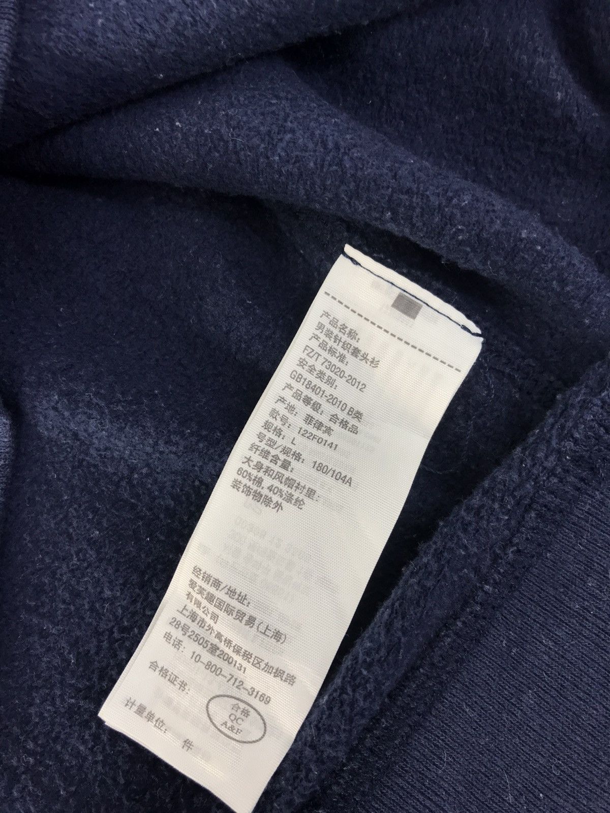 Abercrombie & Fitch × Japanese Brand Pull Over Hoodies Abercrombie & Fitch Spell Out Fashion Size US L / EU 52-54 / 3 - 6 Thumbnail
