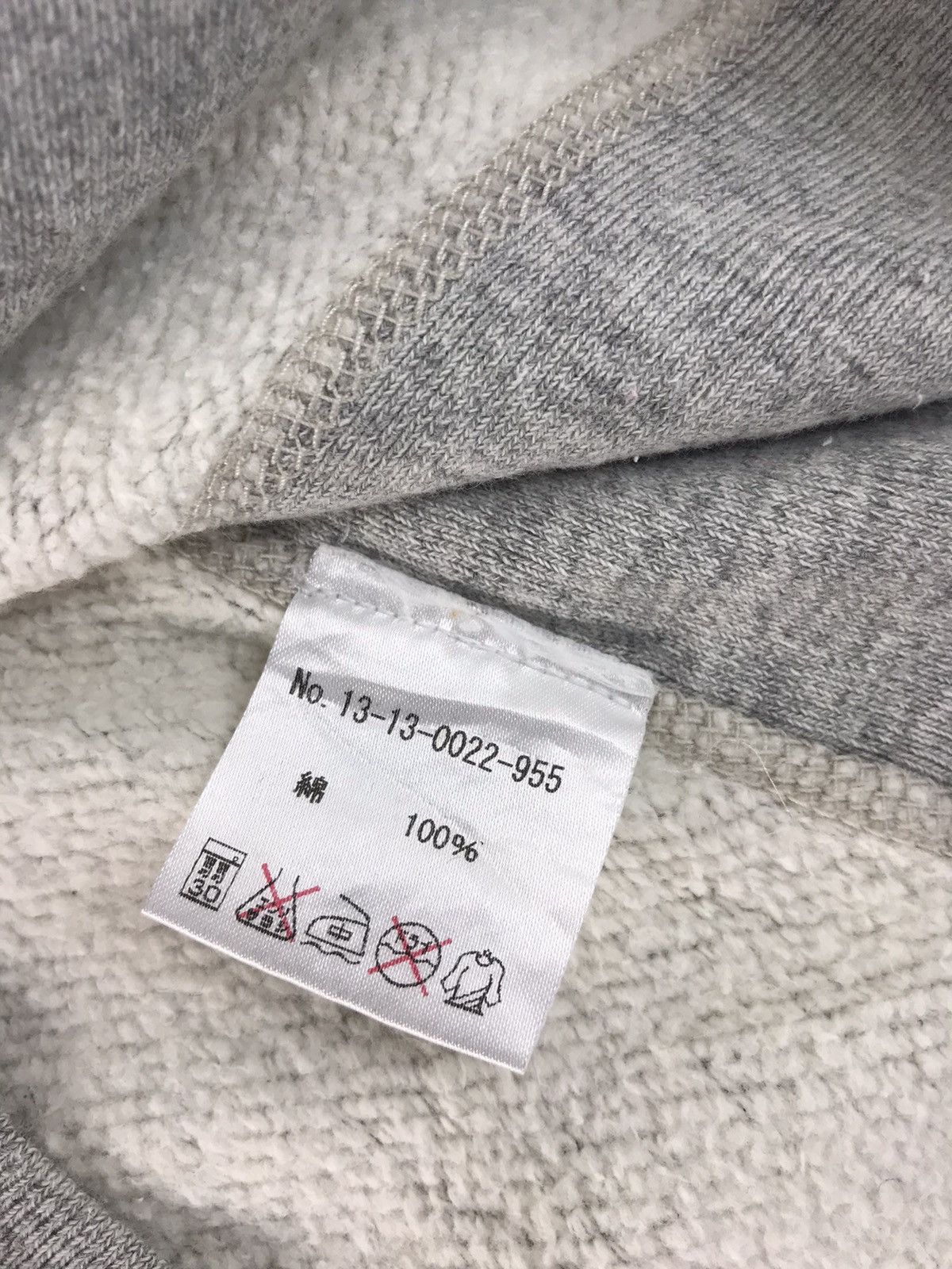 Beams Plus × Japanese Brand Beams Athlete The Member Of Boy Pull Over Spell Out Size US S / EU 44-46 / 1 - 6 Thumbnail