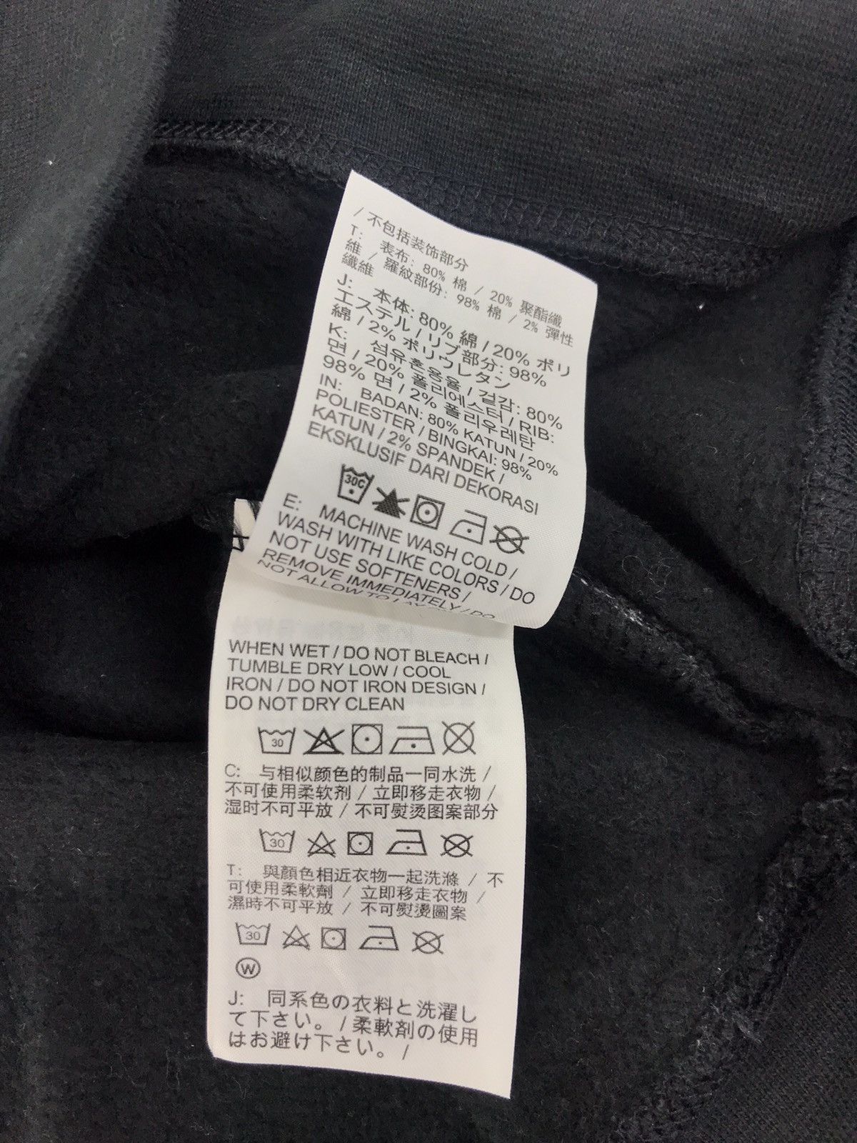 Nike Pull Over Nike SB Athletic Sportswear Style Spell Out Size US L / EU 52-54 / 3 - 7 Thumbnail