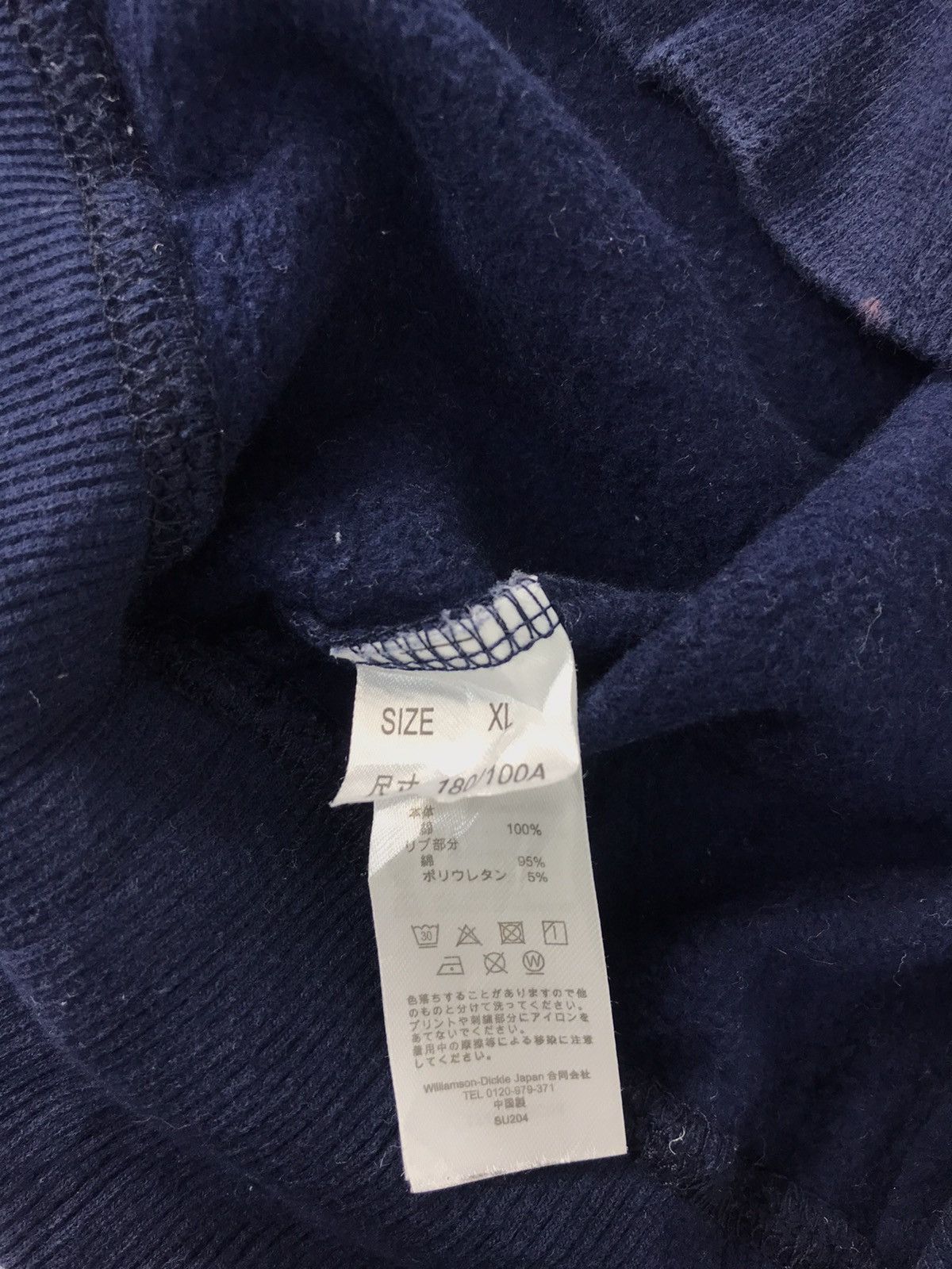 Dickies Dickies Hoodies Fashion Designer Big Front Pocket Big Logo Size US XL / EU 56 / 4 - 6 Thumbnail