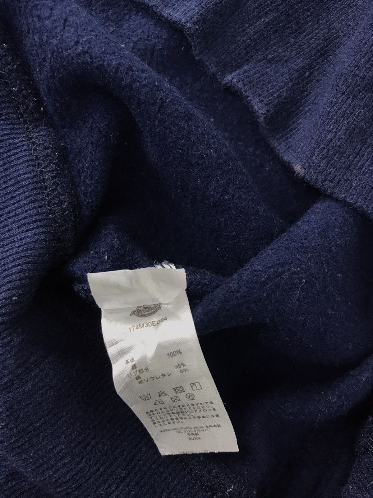 Dickies Dickies Hoodies Fashion Designer Big Front Pocket Big Logo Size US XL / EU 56 / 4 - 7 Thumbnail