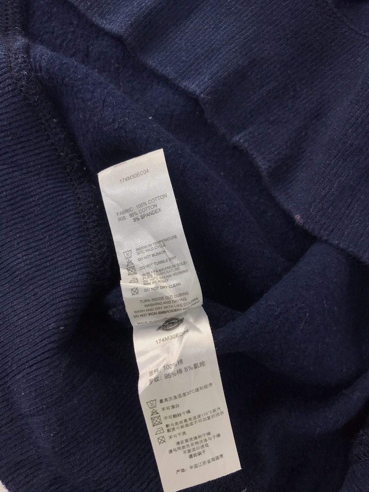 Dickies Dickies Hoodies Fashion Designer Big Front Pocket Big Logo Size US XL / EU 56 / 4 - 8 Thumbnail